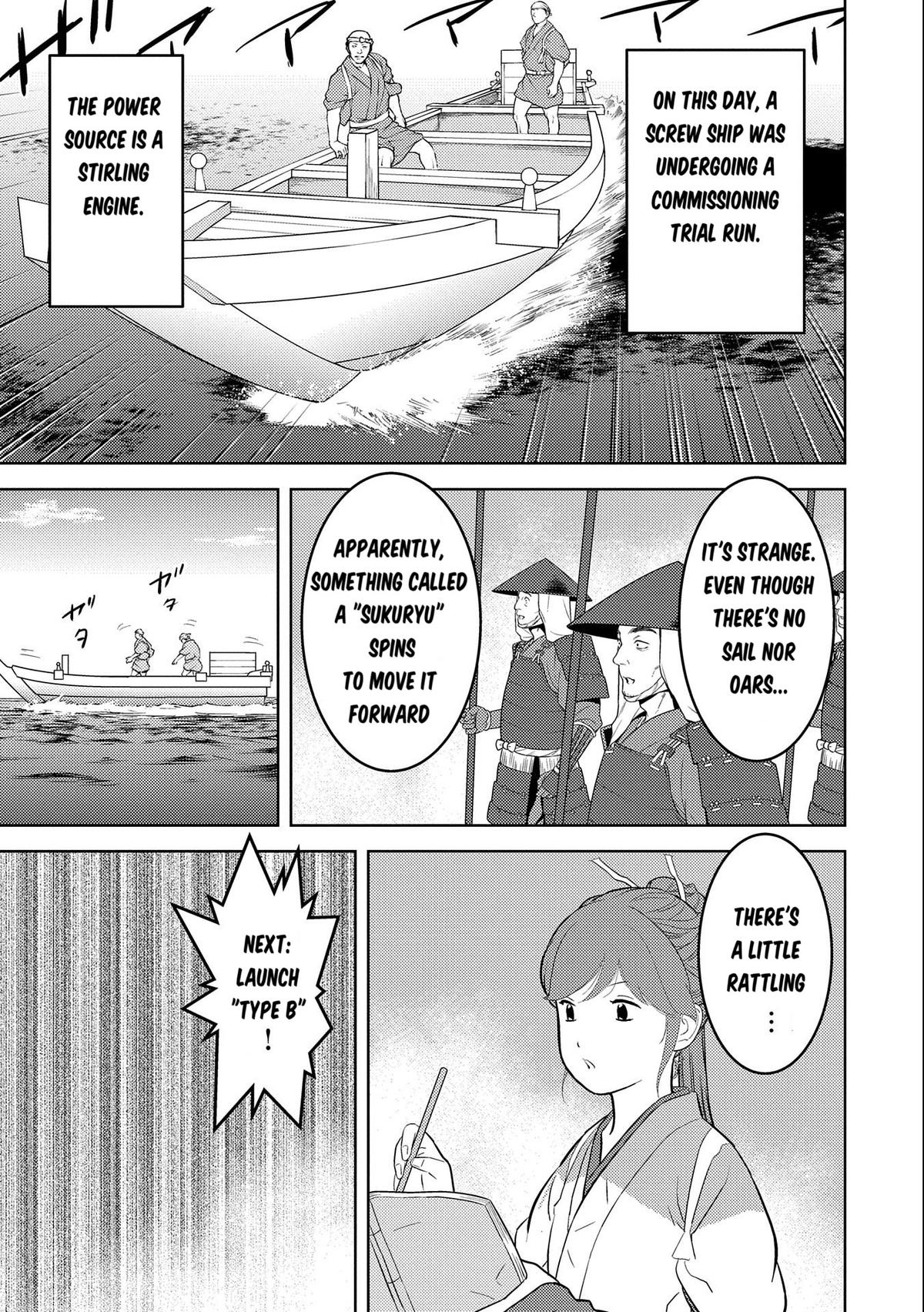 Sengoku Komachi Kuroutan: Noukou Giga Chap 73 - Next Chap 74