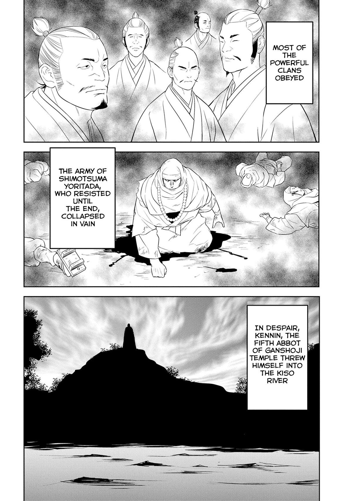 Sengoku Komachi Kuroutan: Noukou Giga Chap 87 - Next Chap 88