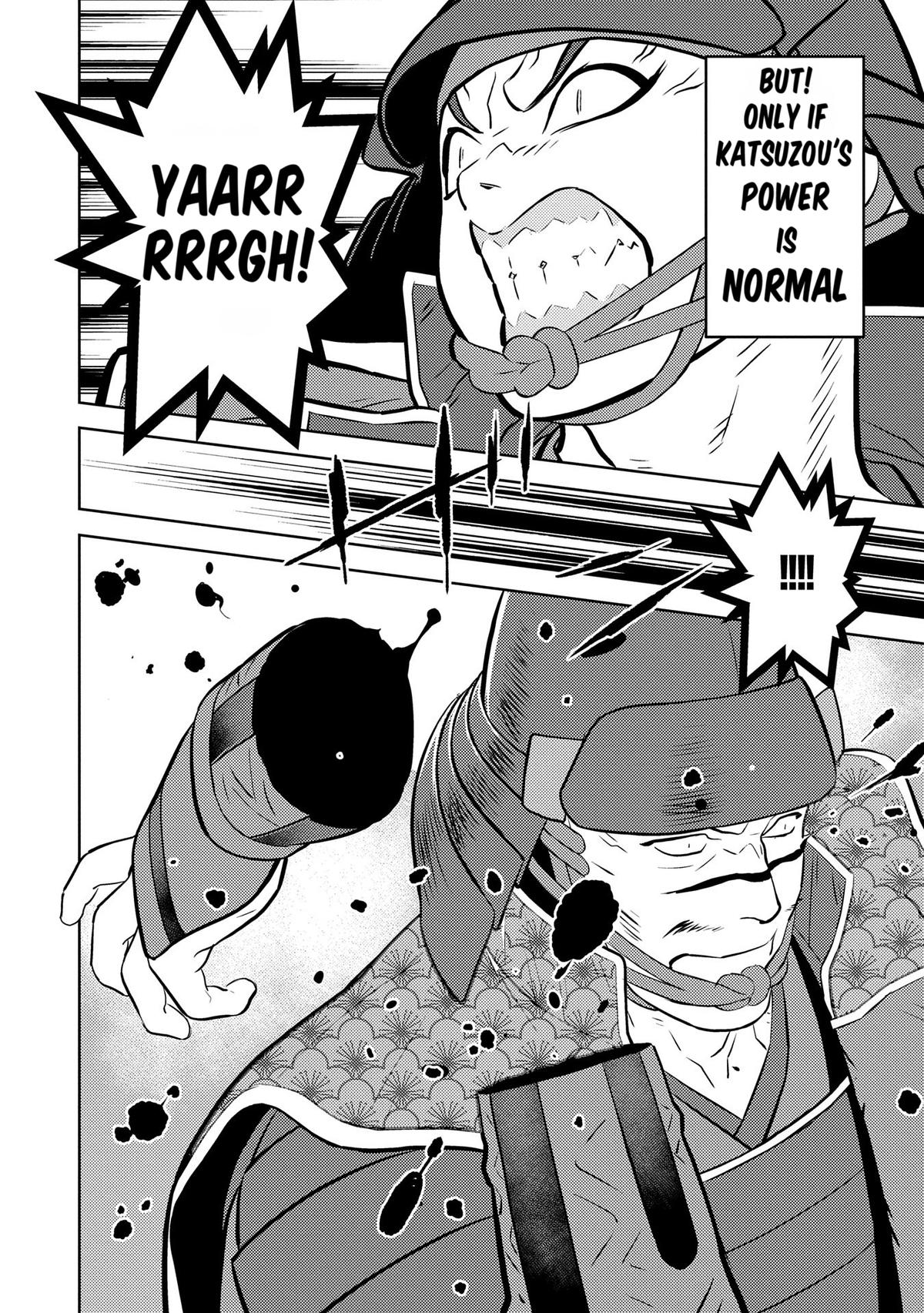 Sengoku Komachi Kuroutan: Noukou Giga Chap 84 - Next Chap 85