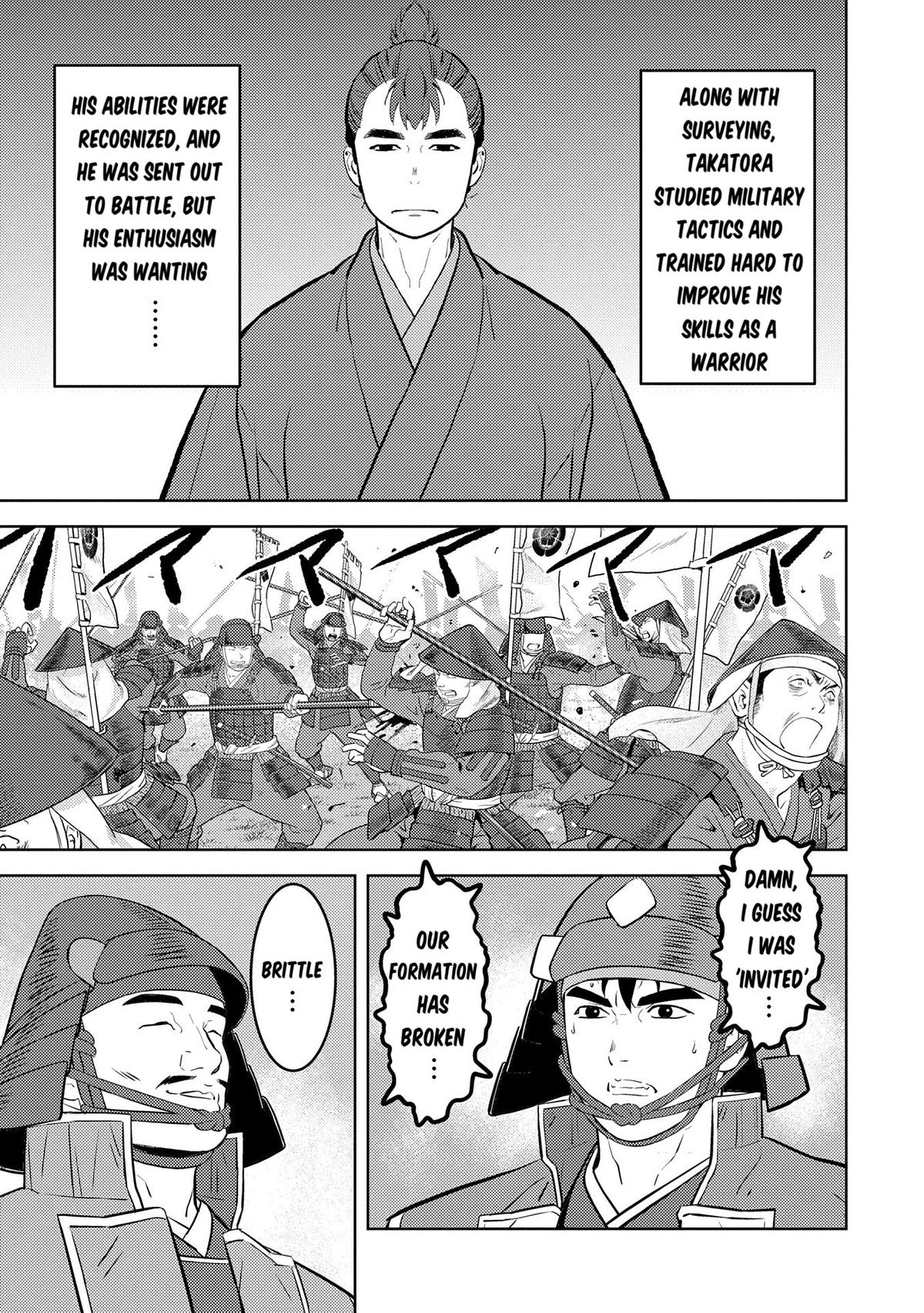 Sengoku Komachi Kuroutan: Noukou Giga Chap 84 - Next Chap 85