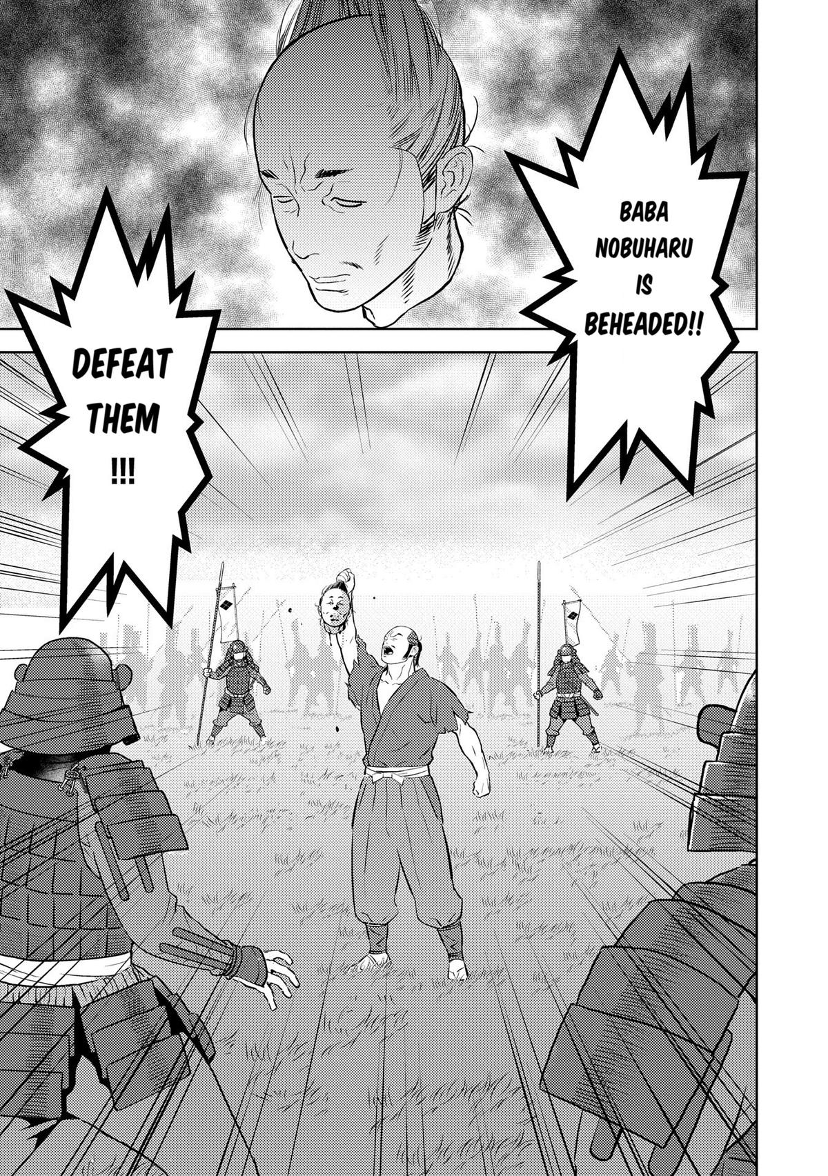 Sengoku Komachi Kuroutan: Noukou Giga Chap 84 - Next Chap 85