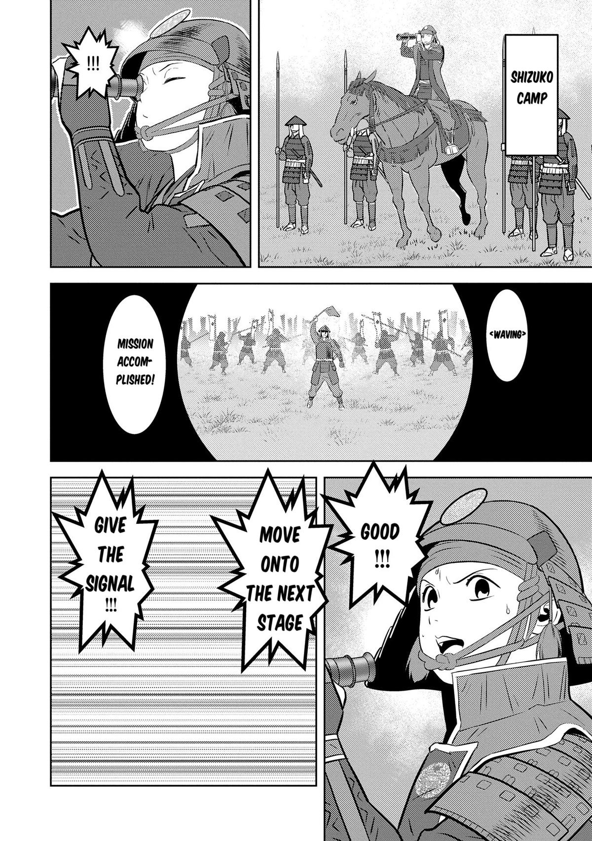 Sengoku Komachi Kuroutan: Noukou Giga Chap 84 - Next Chap 85