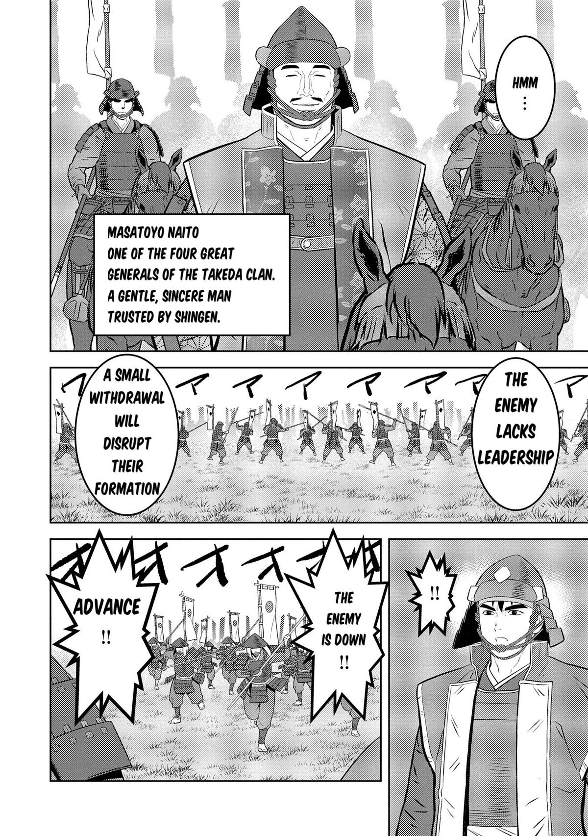 Sengoku Komachi Kuroutan: Noukou Giga Chap 84 - Next Chap 85