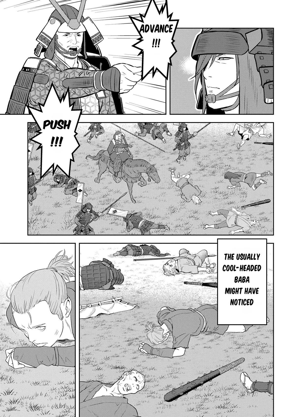 Sengoku Komachi Kuroutan: Noukou Giga Chap 84 - Next Chap 85