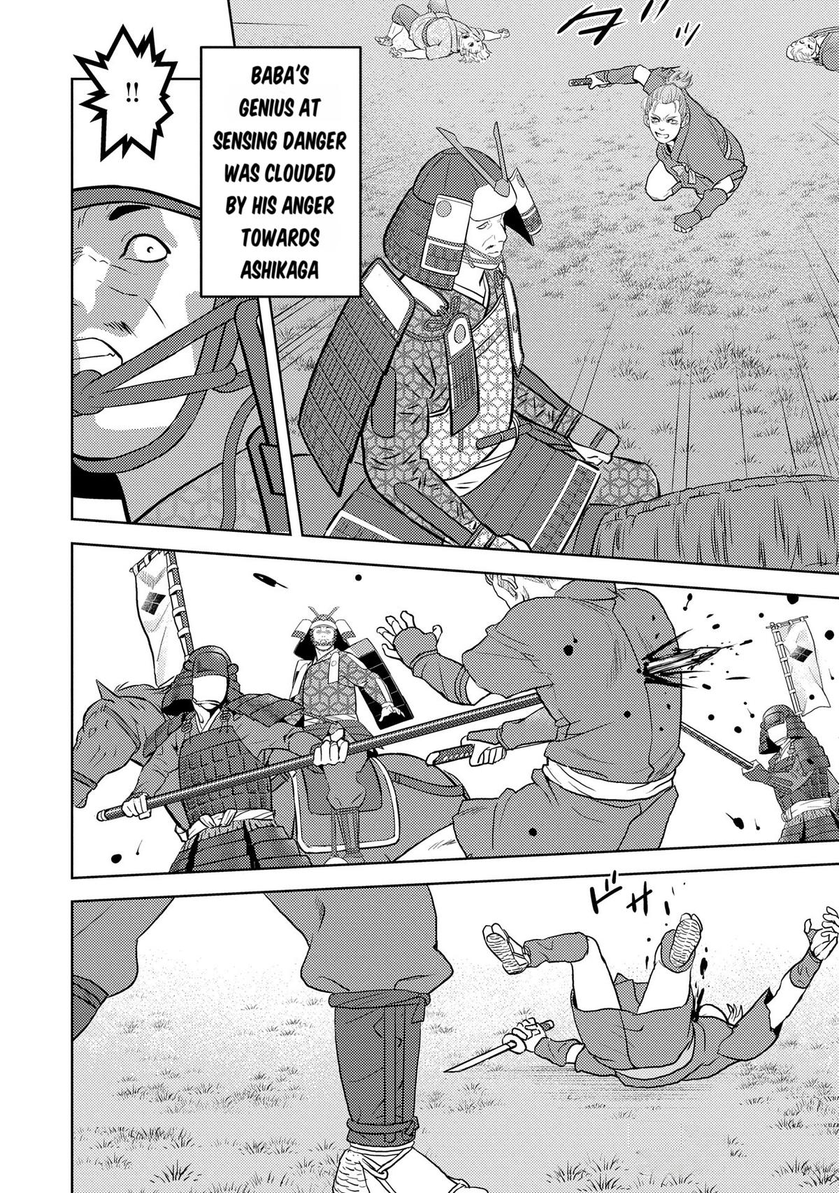 Sengoku Komachi Kuroutan: Noukou Giga Chap 84 - Next Chap 85