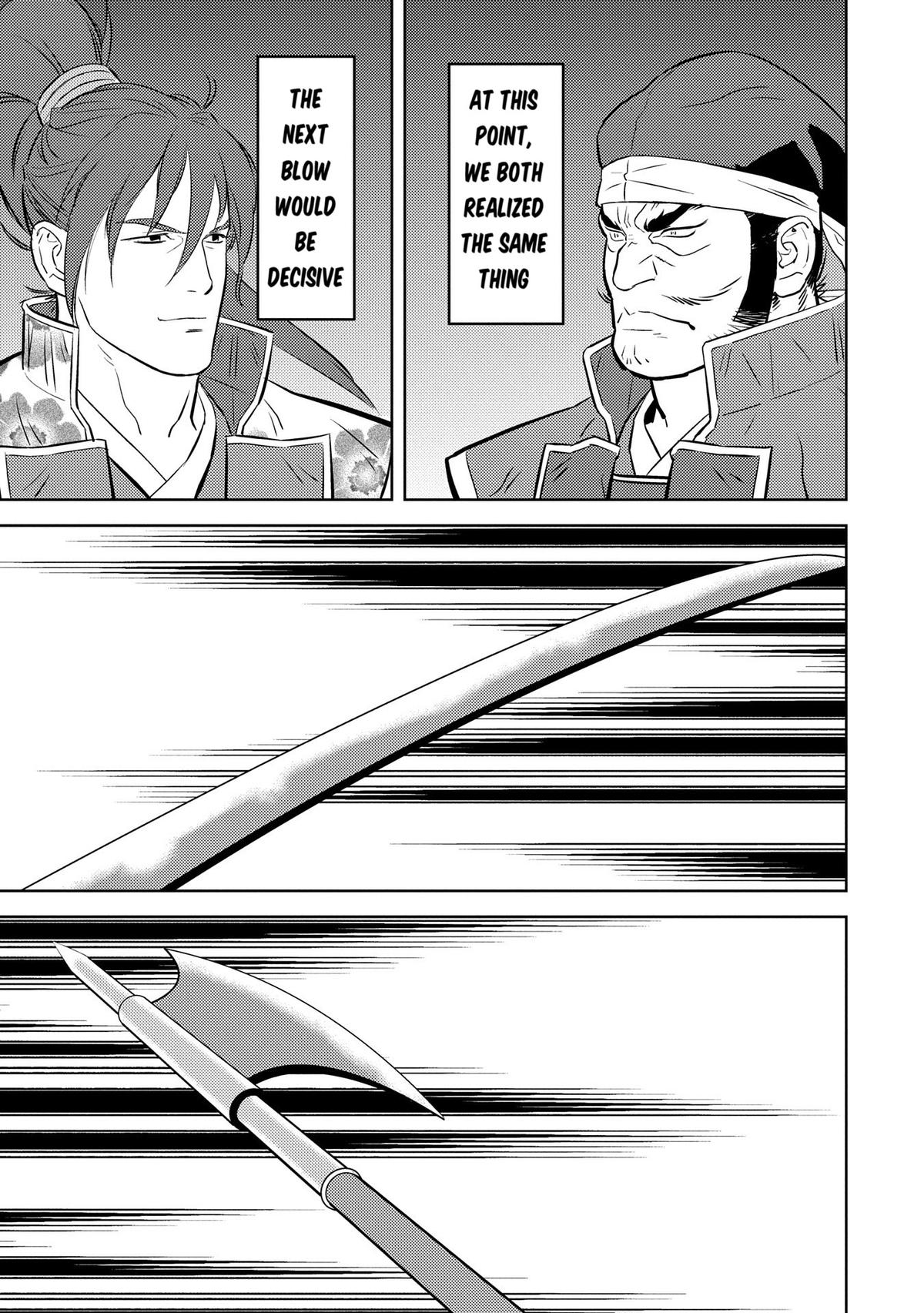 Sengoku Komachi Kuroutan: Noukou Giga Chap 84 - Next Chap 85