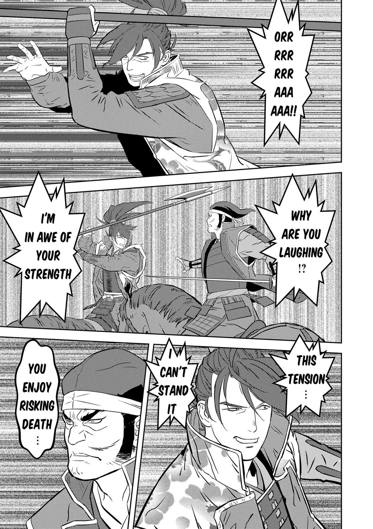 Sengoku Komachi Kuroutan: Noukou Giga Chap 84 - Next Chap 85