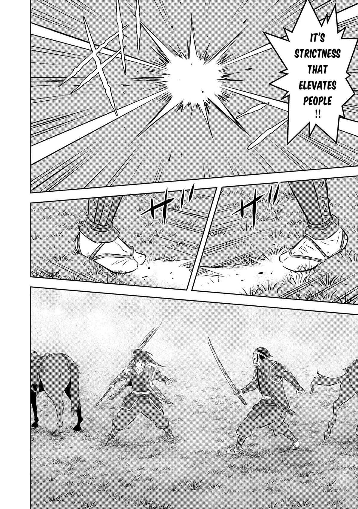 Sengoku Komachi Kuroutan: Noukou Giga Chap 84 - Next Chap 85