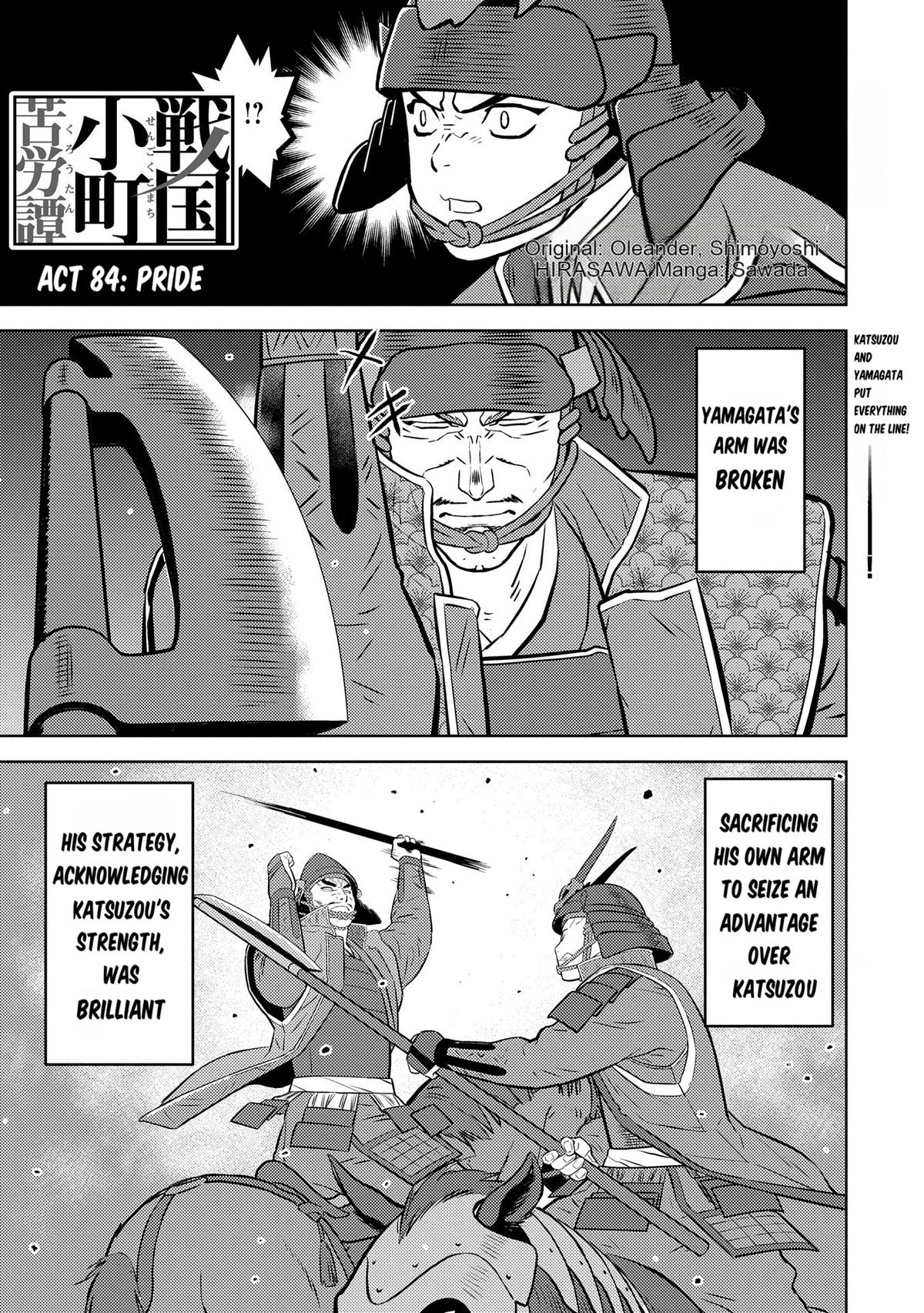 Sengoku Komachi Kuroutan: Noukou Giga Chap 84 - Next Chap 85