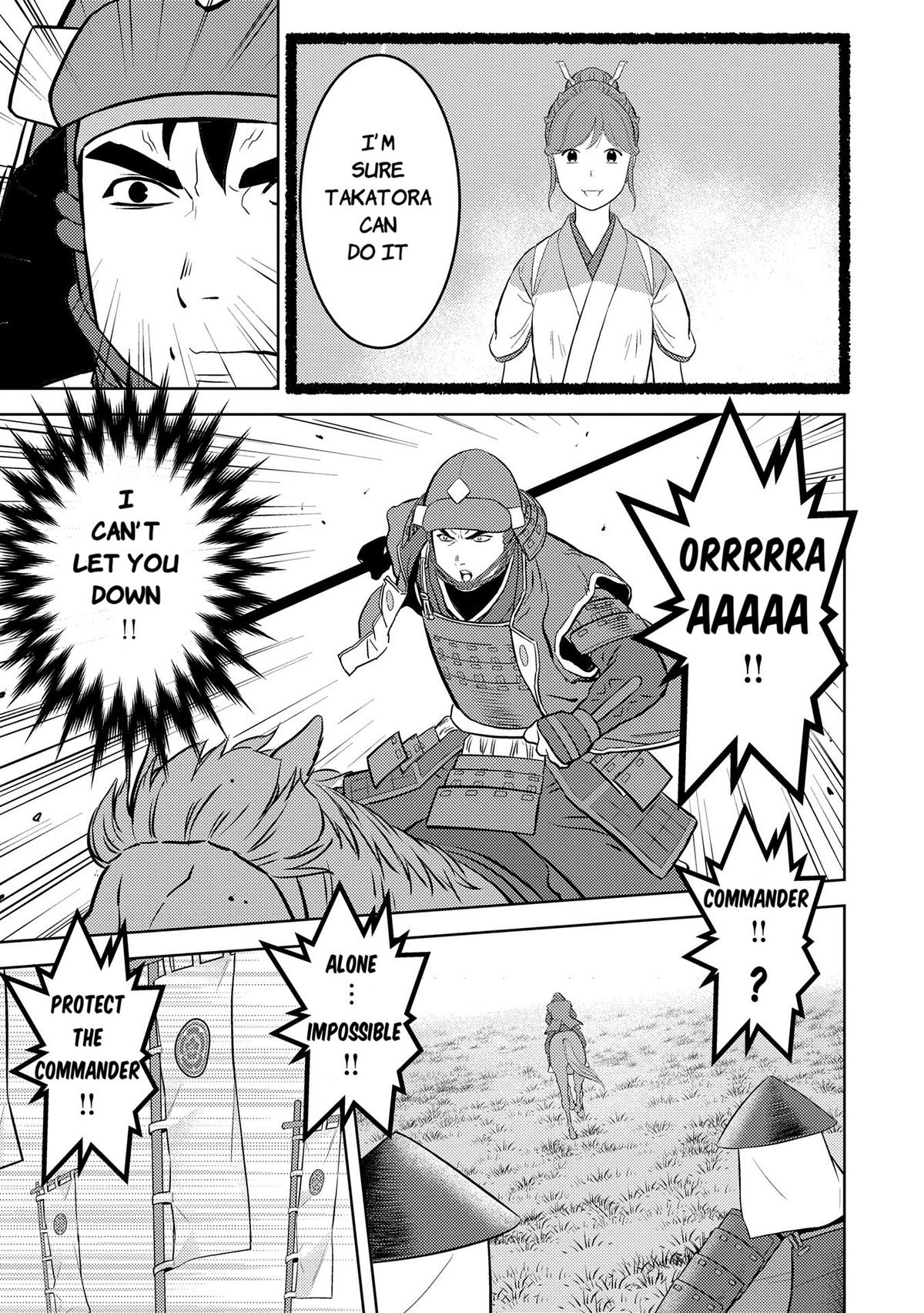 Sengoku Komachi Kuroutan: Noukou Giga Chap 84 - Next Chap 85