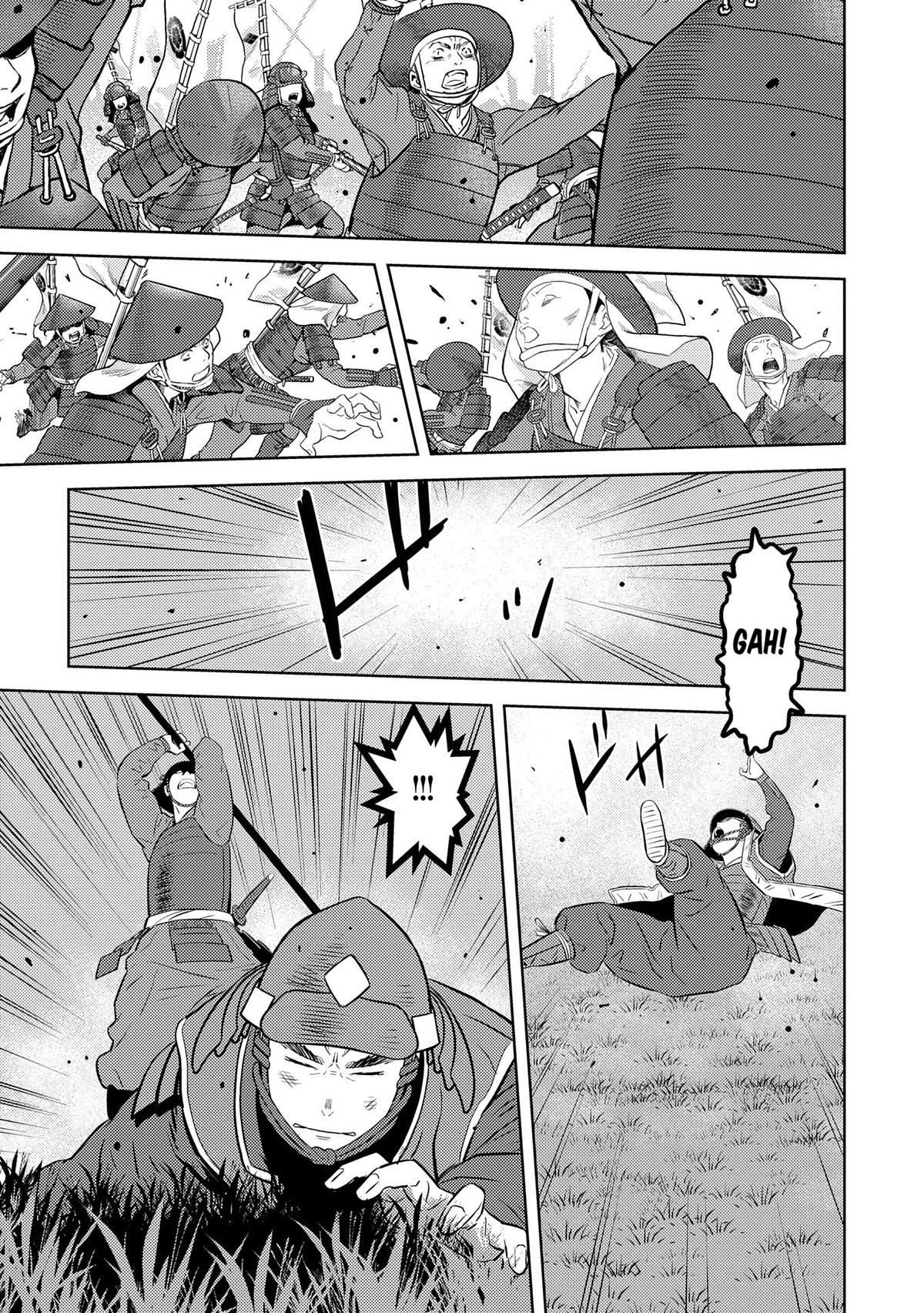Sengoku Komachi Kuroutan: Noukou Giga Chap 84 - Next Chap 85