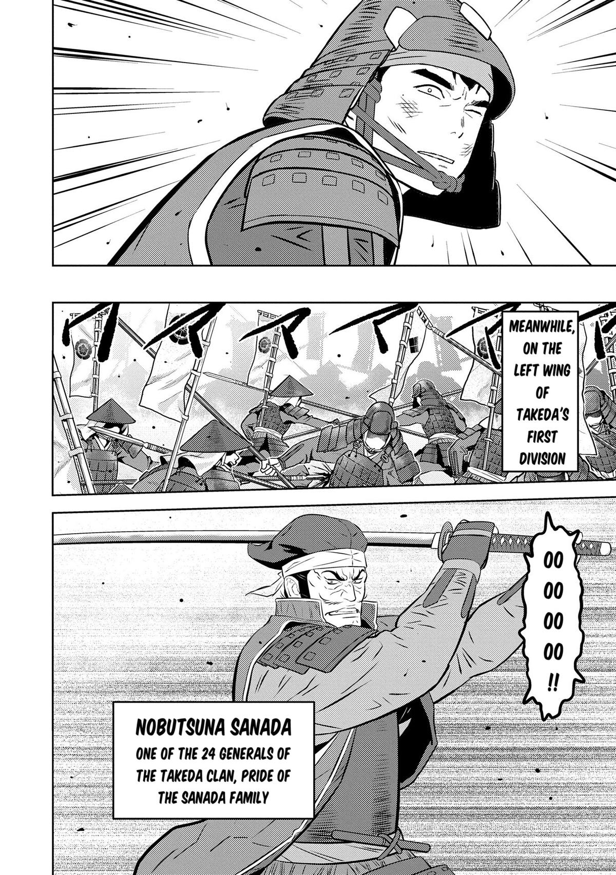 Sengoku Komachi Kuroutan: Noukou Giga Chap 84 - Next Chap 85