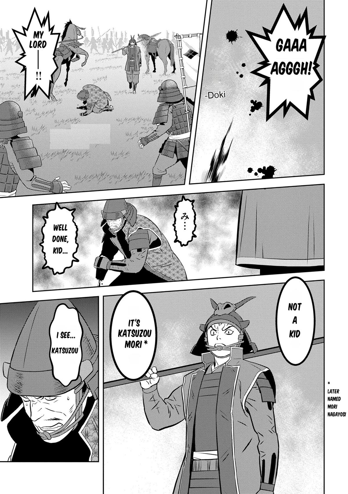 Sengoku Komachi Kuroutan: Noukou Giga Chap 84 - Next Chap 85