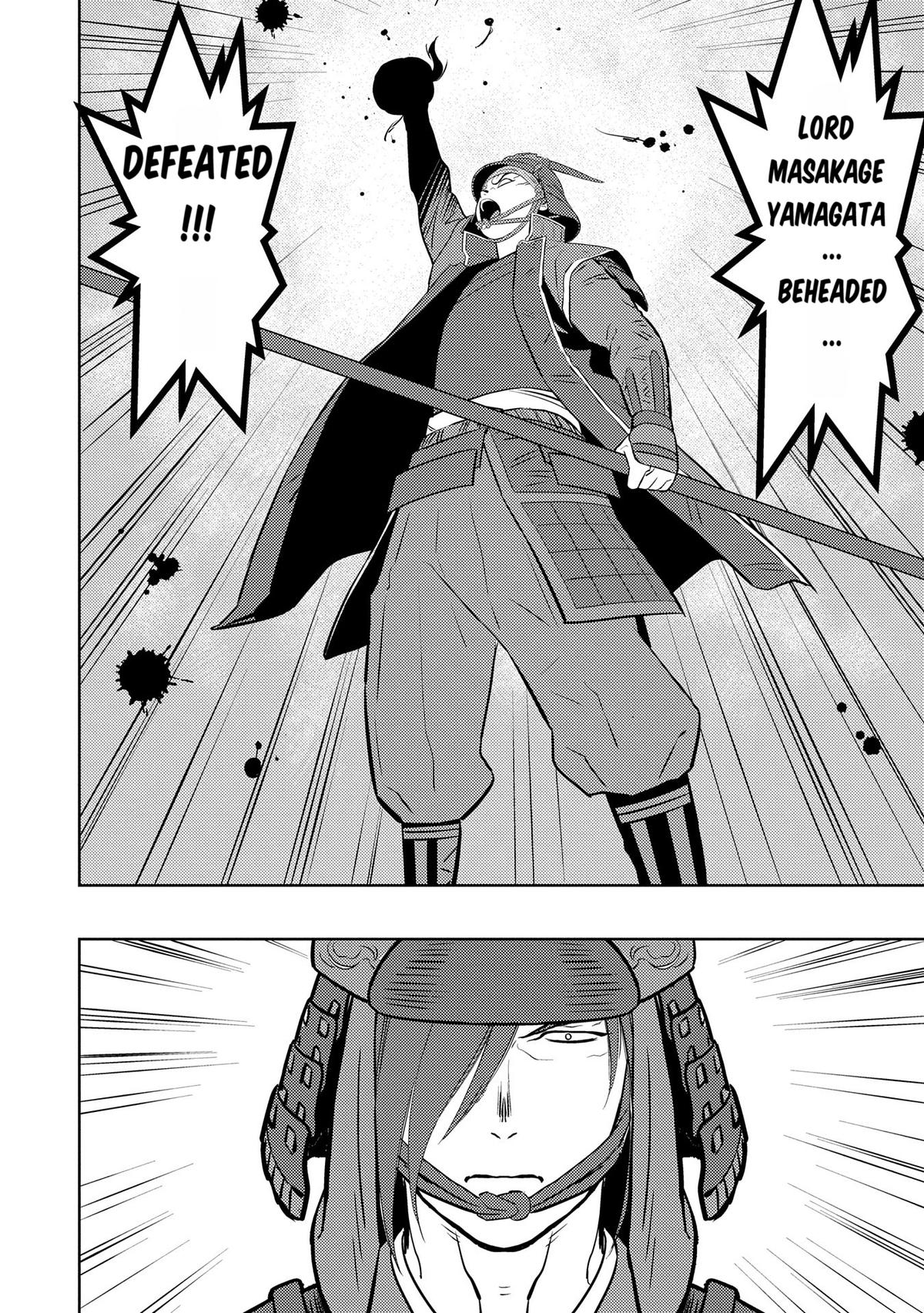 Sengoku Komachi Kuroutan: Noukou Giga Chap 84 - Next Chap 85