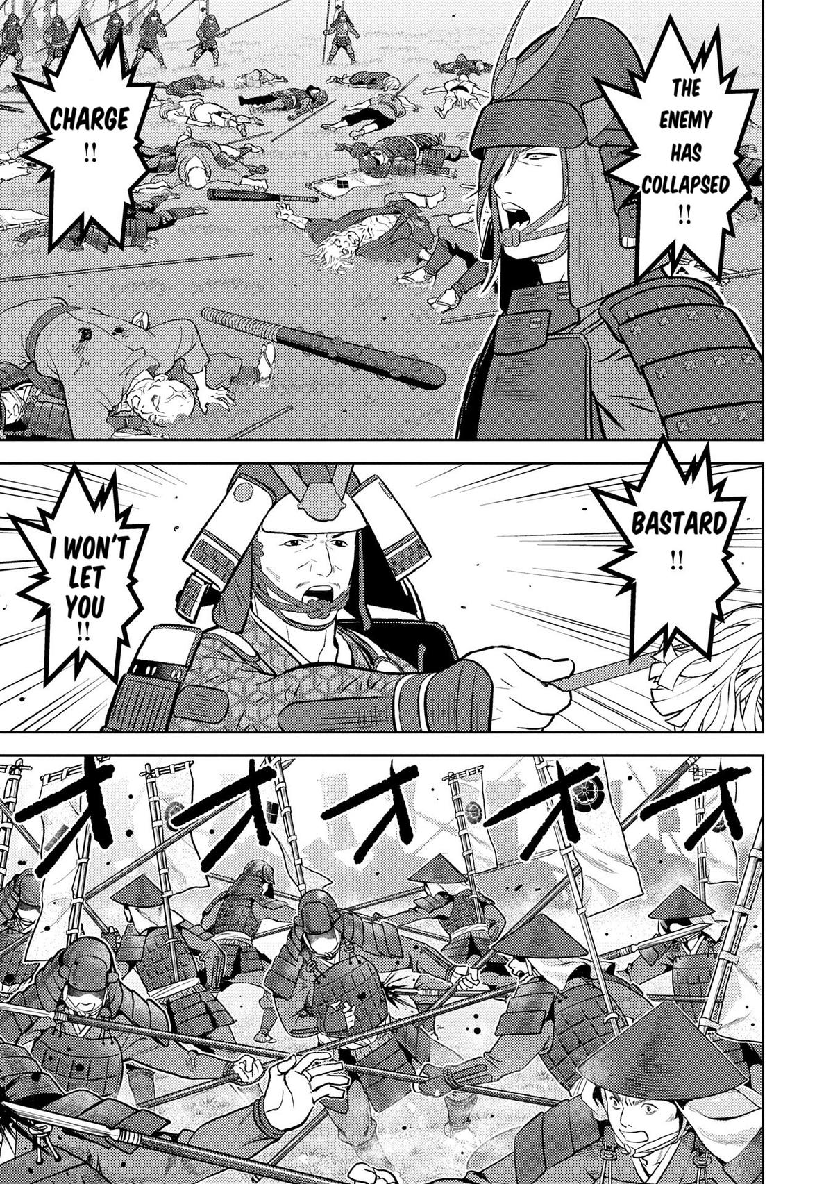 Sengoku Komachi Kuroutan: Noukou Giga Chap 84 - Next Chap 85