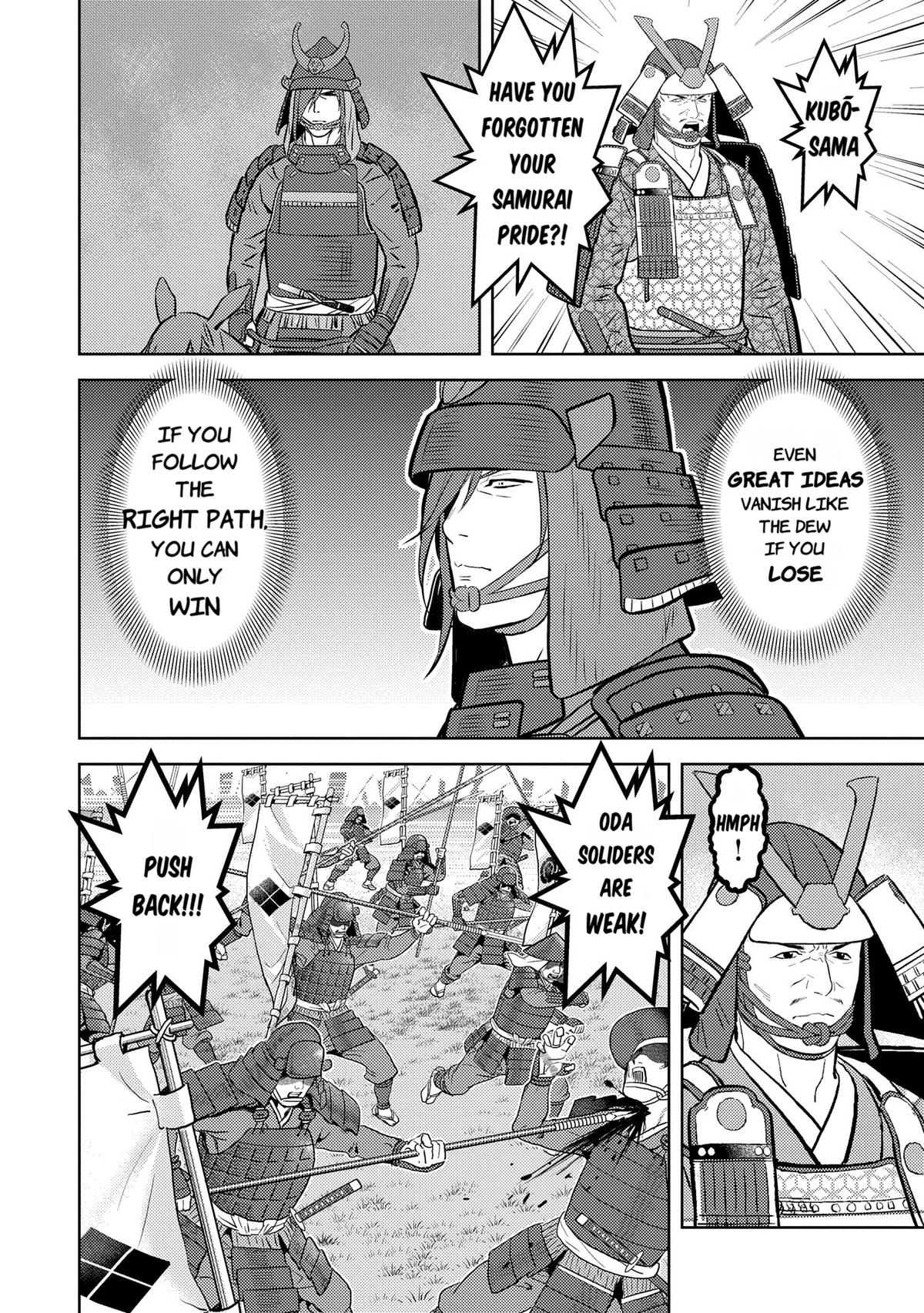 Sengoku Komachi Kuroutan: Noukou Giga Chap 84 - Next Chap 85