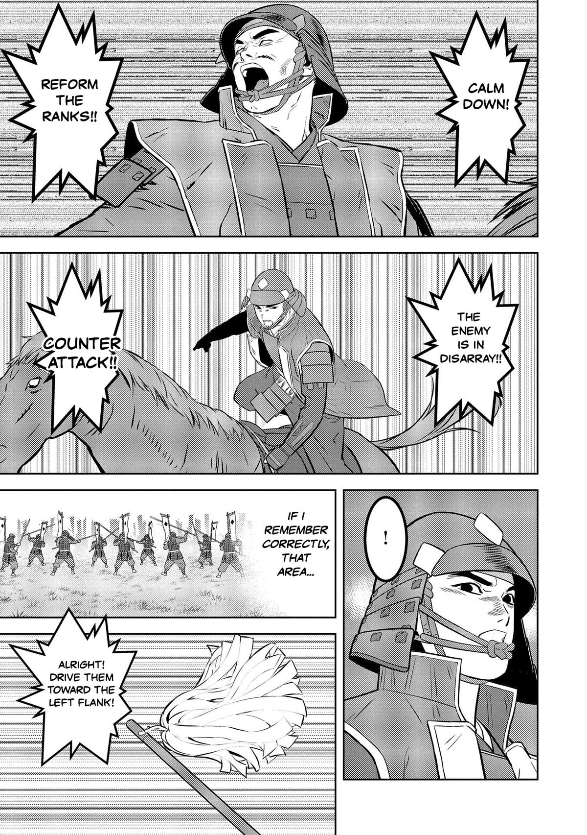 Sengoku Komachi Kuroutan: Noukou Giga Chap 85 - Next Chap 86