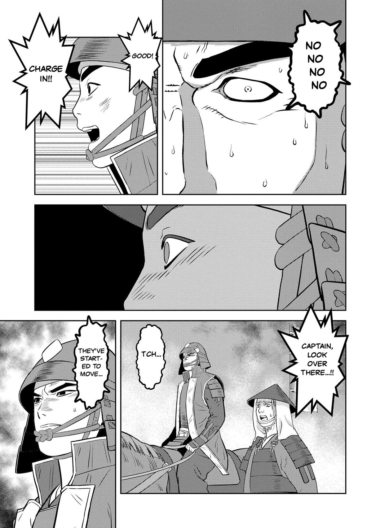 Sengoku Komachi Kuroutan: Noukou Giga Chap 85 - Next Chap 86