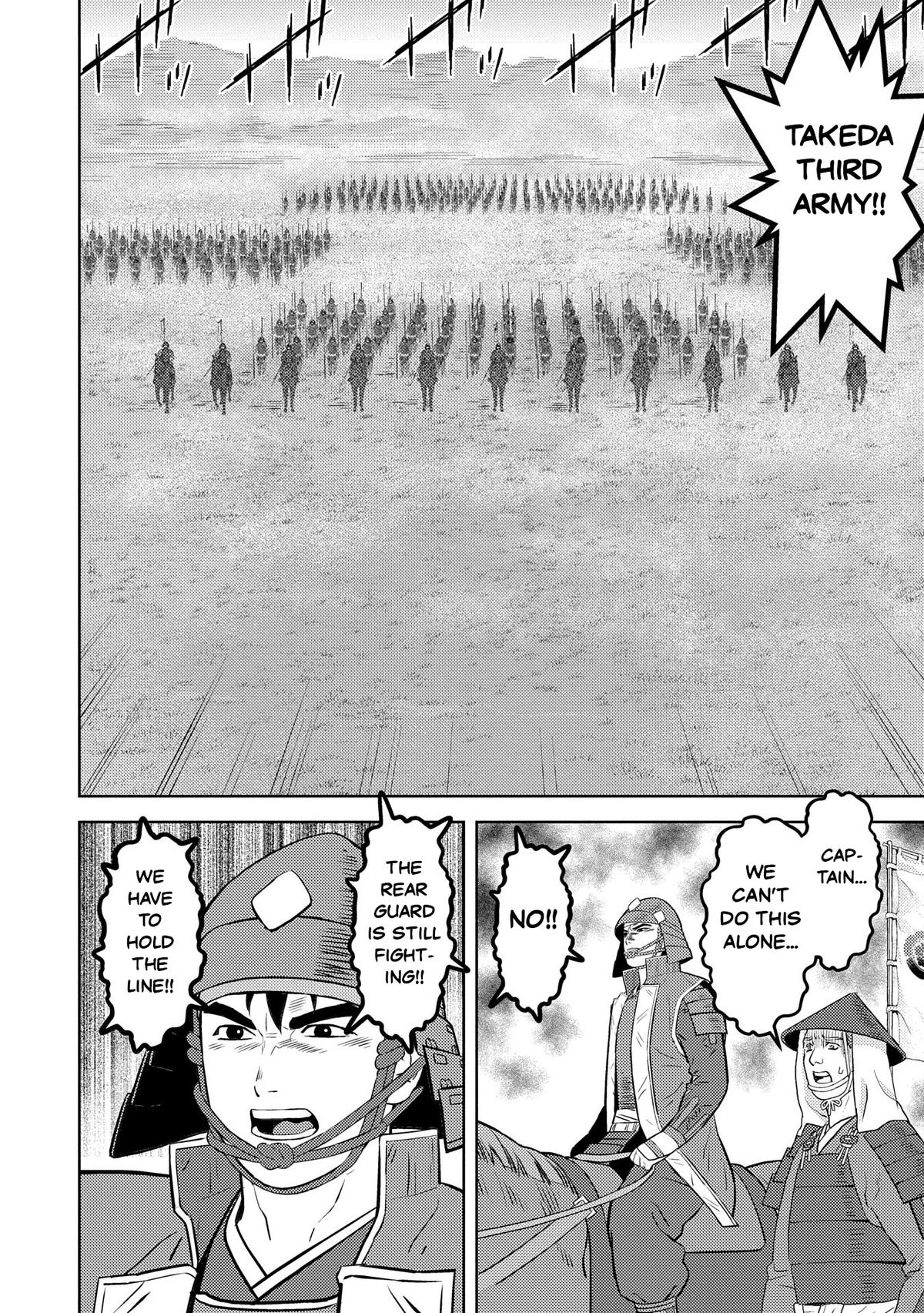 Sengoku Komachi Kuroutan: Noukou Giga Chap 85 - Next Chap 86