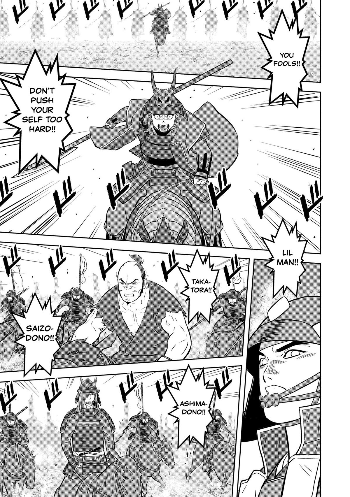 Sengoku Komachi Kuroutan: Noukou Giga Chap 85 - Next Chap 86