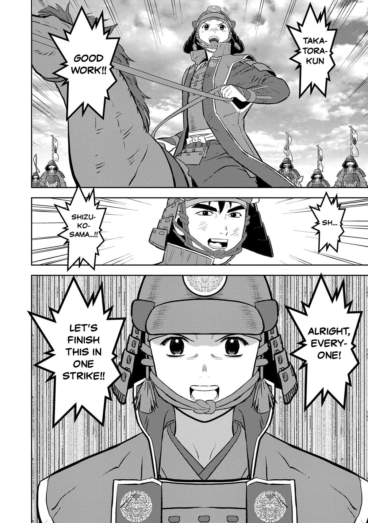 Sengoku Komachi Kuroutan: Noukou Giga Chap 85 - Next Chap 86