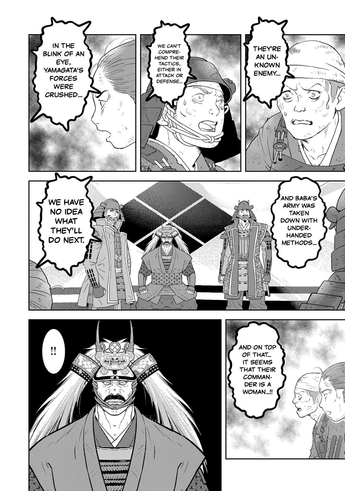 Sengoku Komachi Kuroutan: Noukou Giga Chap 85 - Next Chap 86