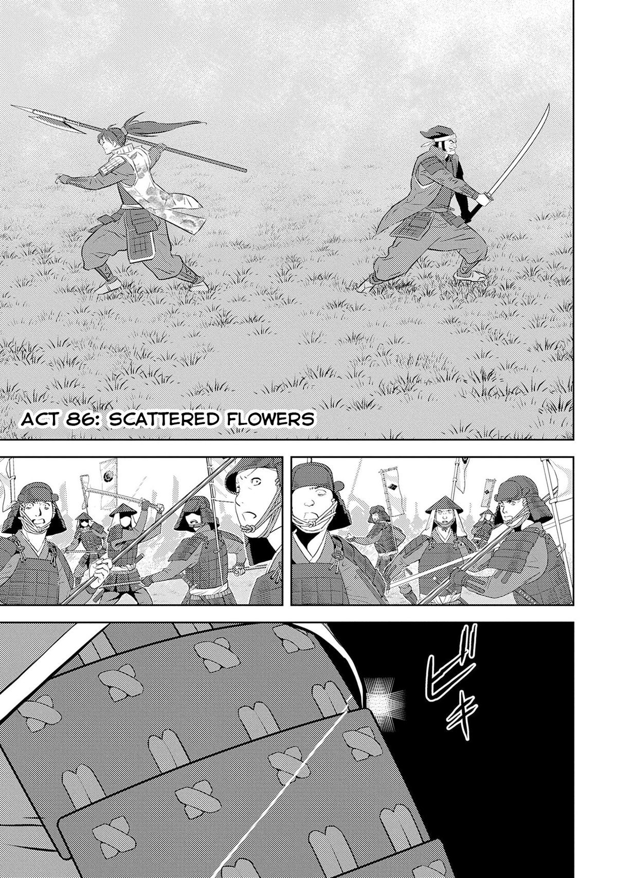 Sengoku Komachi Kuroutan: Noukou Giga Chap 86 - Next Chap 87