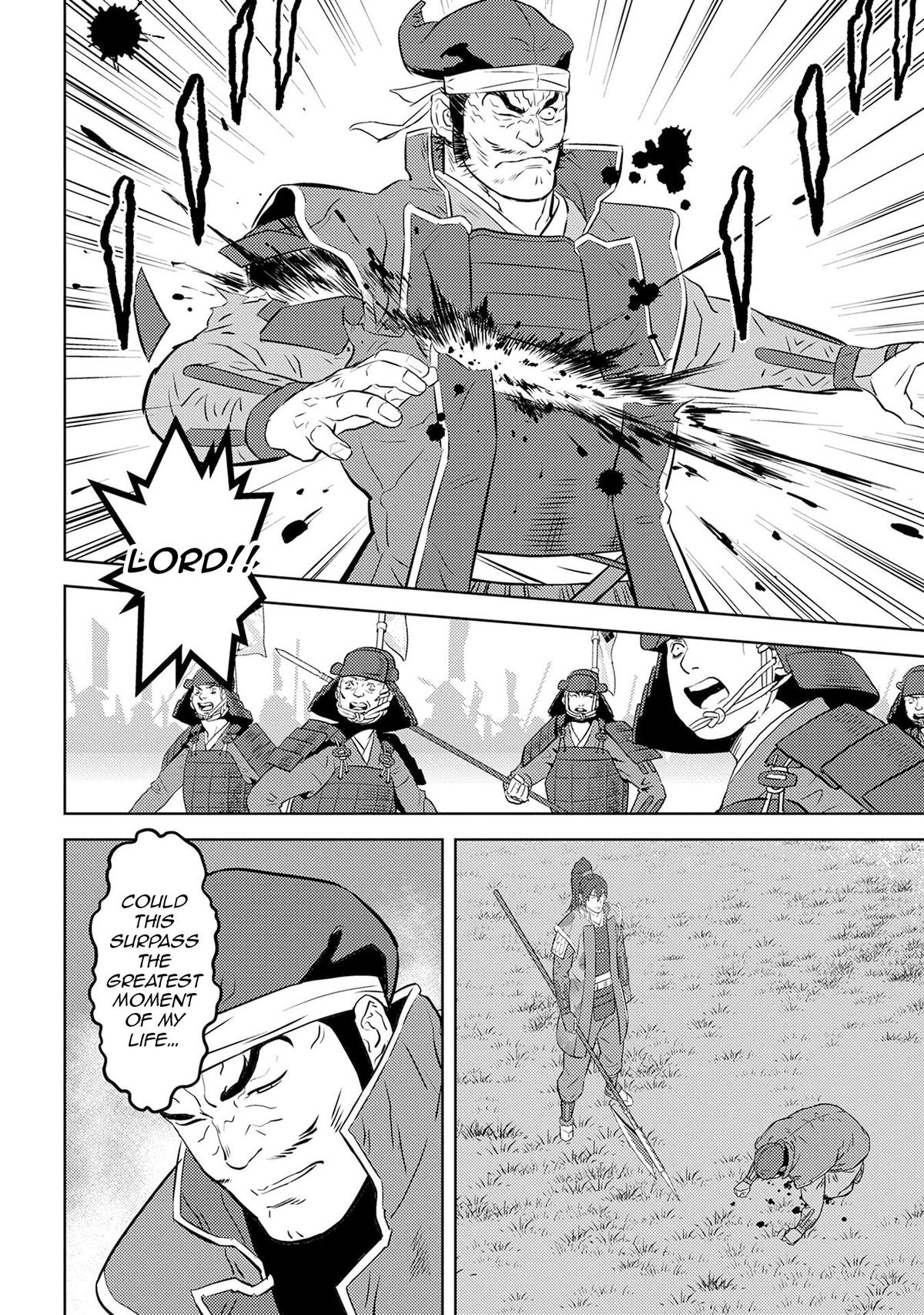 Sengoku Komachi Kuroutan: Noukou Giga Chap 86 - Next Chap 87