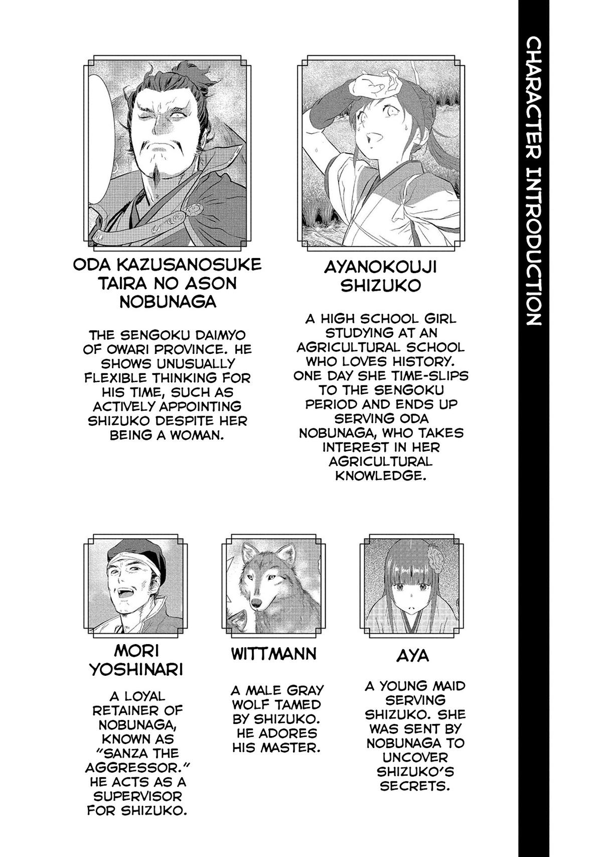 Sengoku Komachi Kuroutan: Noukou Giga Chap 86 - Next Chap 87