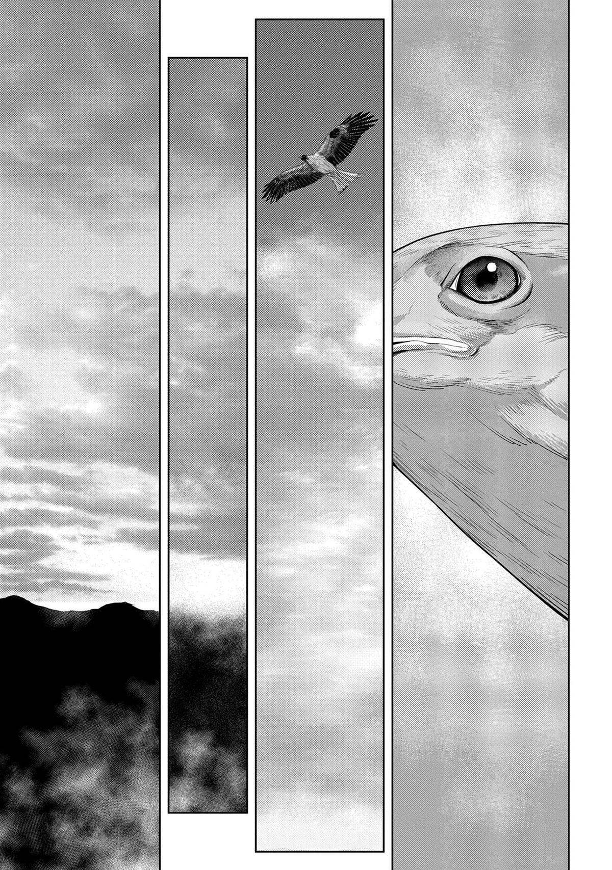 Sengoku Komachi Kuroutan: Noukou Giga Chap 86 - Next Chap 87