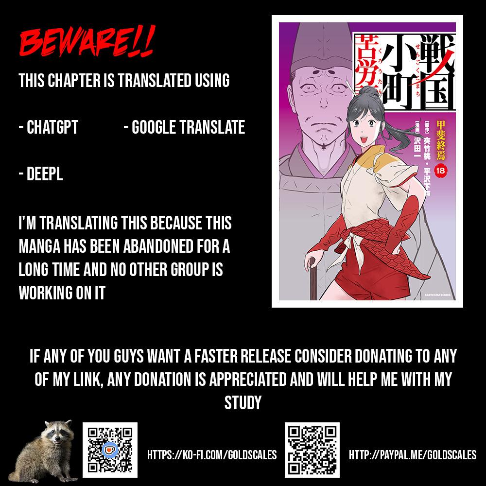 Sengoku Komachi Kuroutan: Noukou Giga Chap 86 - Next Chap 87