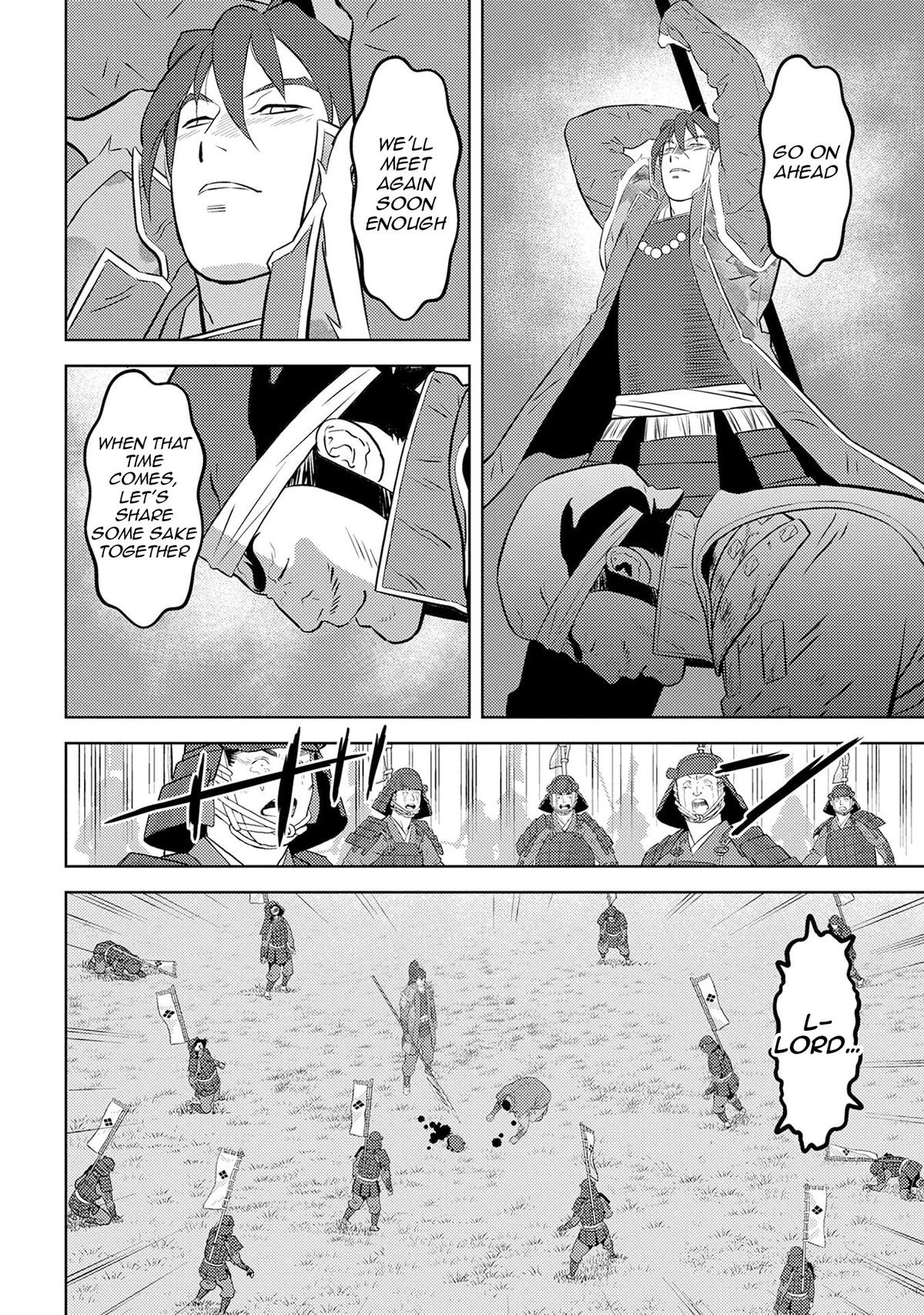 Sengoku Komachi Kuroutan: Noukou Giga Chap 86 - Next Chap 87