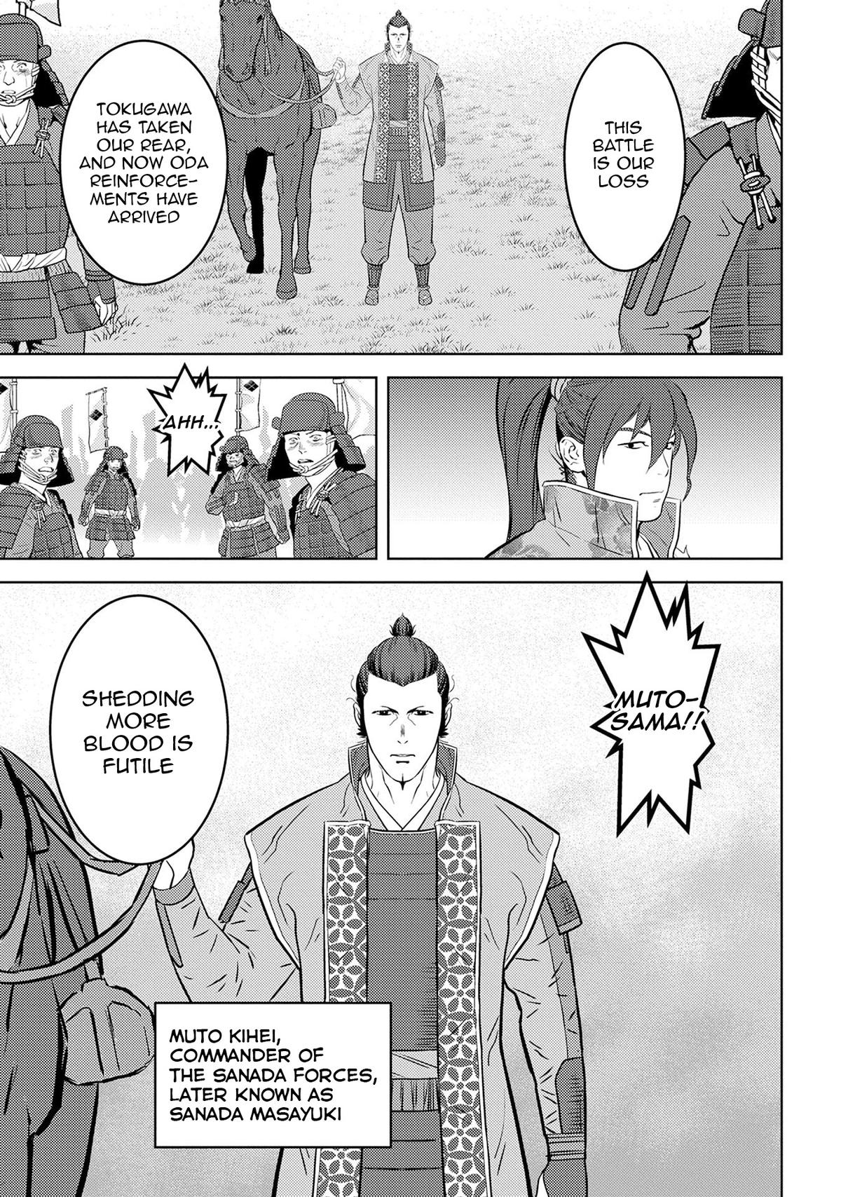 Sengoku Komachi Kuroutan: Noukou Giga Chap 86 - Next Chap 87