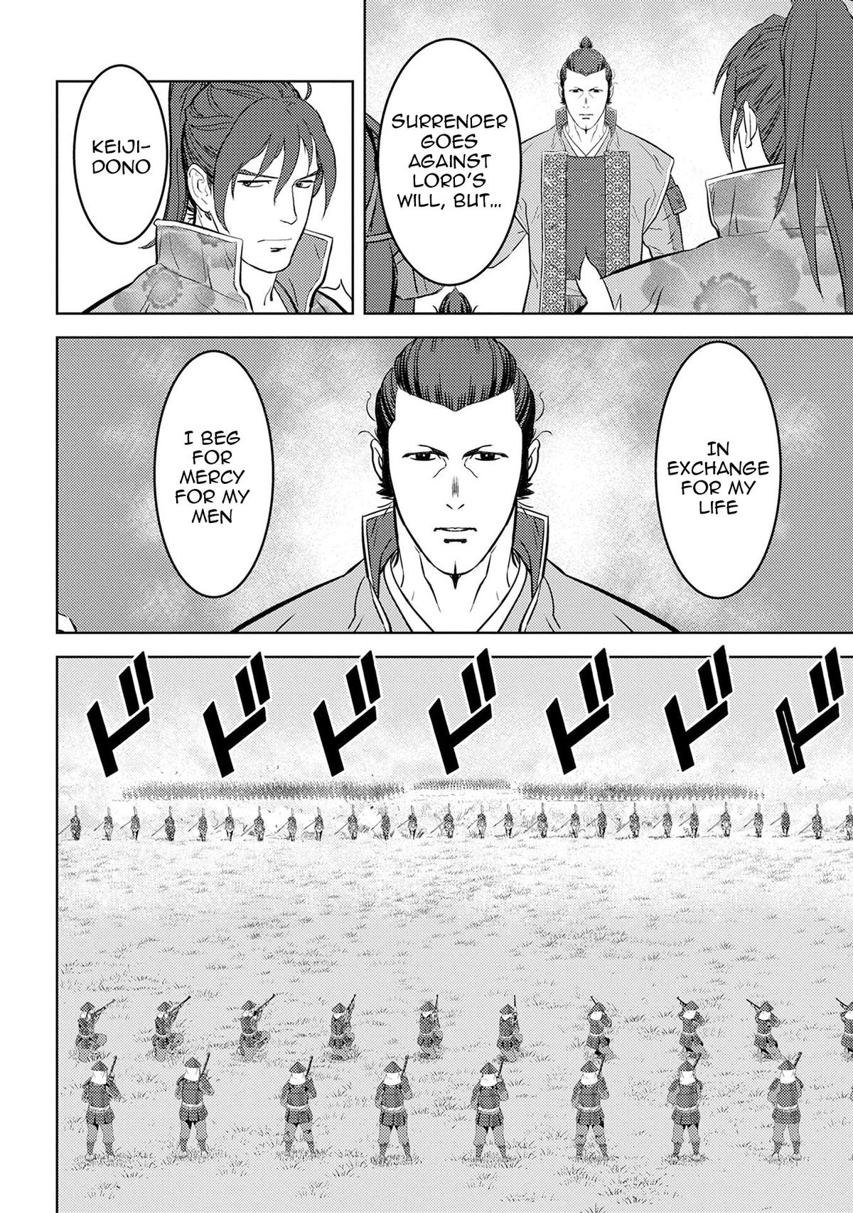 Sengoku Komachi Kuroutan: Noukou Giga Chap 86 - Next Chap 87