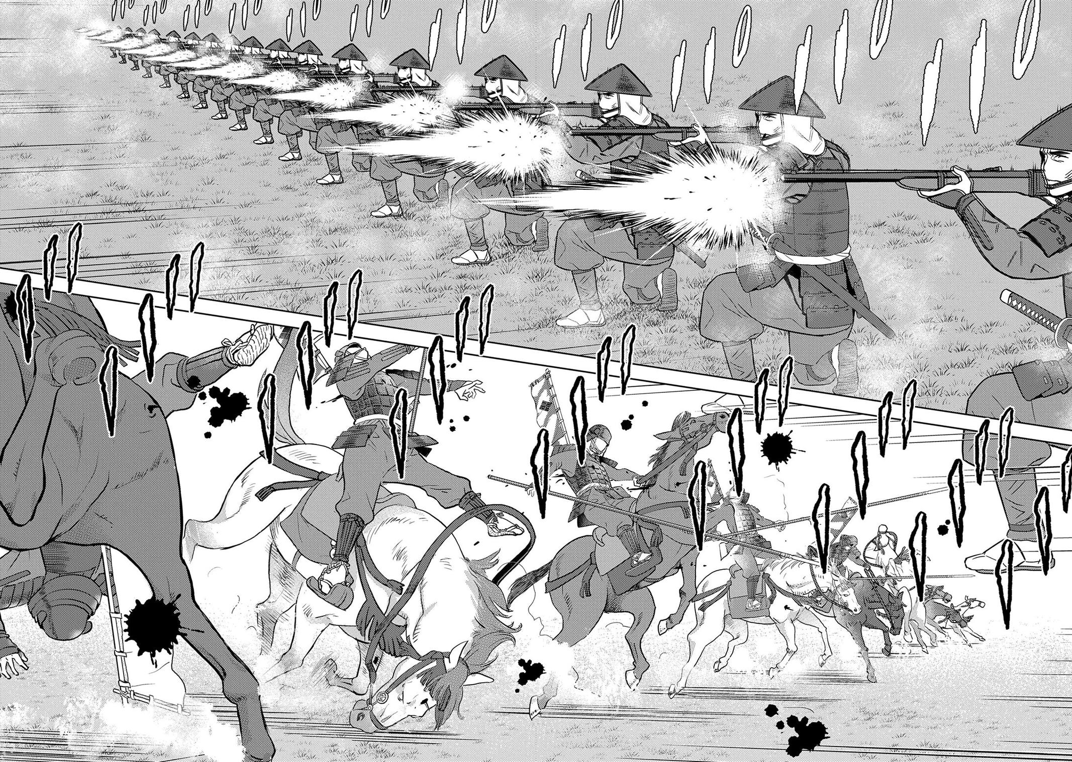 Sengoku Komachi Kuroutan: Noukou Giga Chap 86 - Next Chap 87