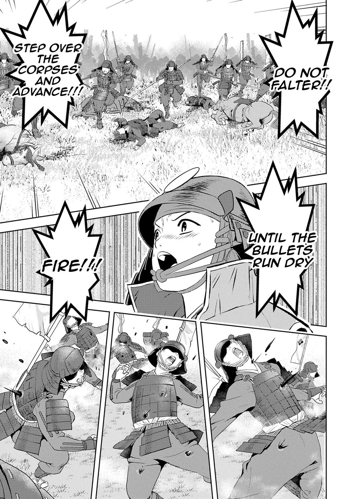 Sengoku Komachi Kuroutan: Noukou Giga Chap 86 - Next Chap 87