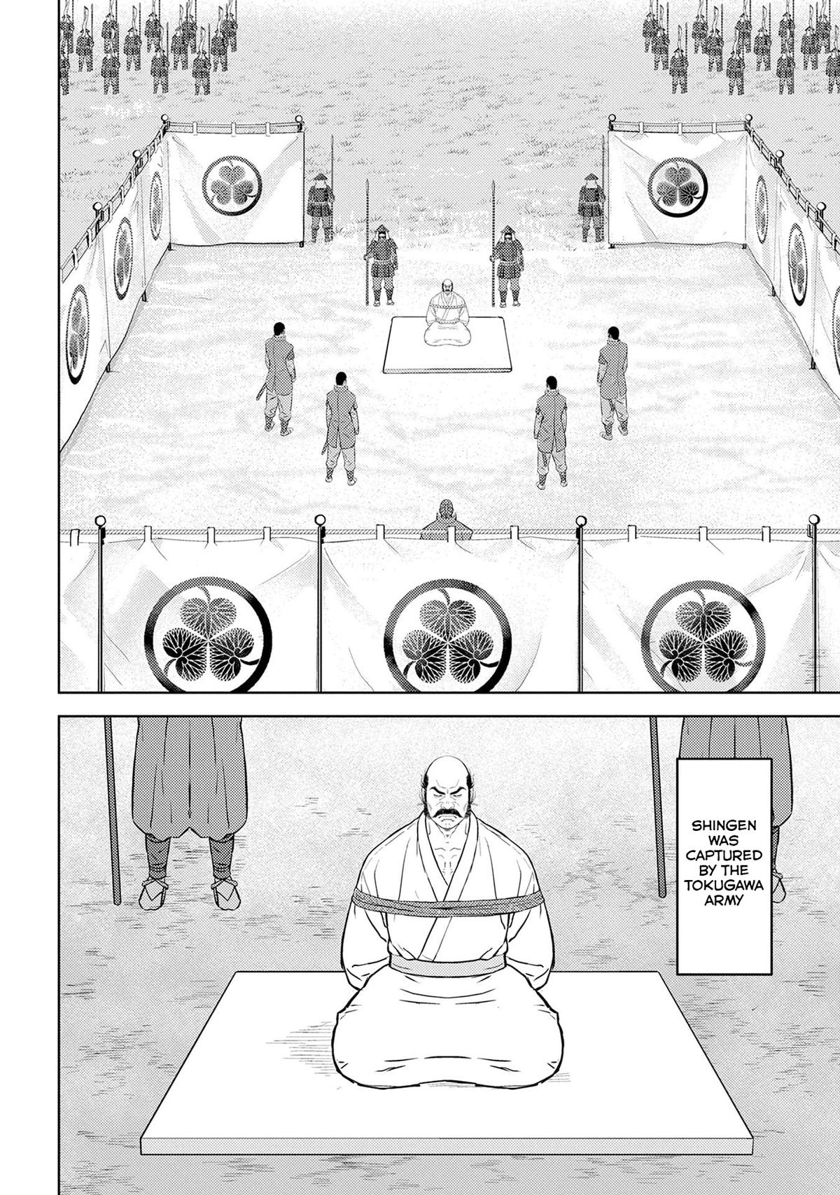 Sengoku Komachi Kuroutan: Noukou Giga Chap 86 - Next Chap 87