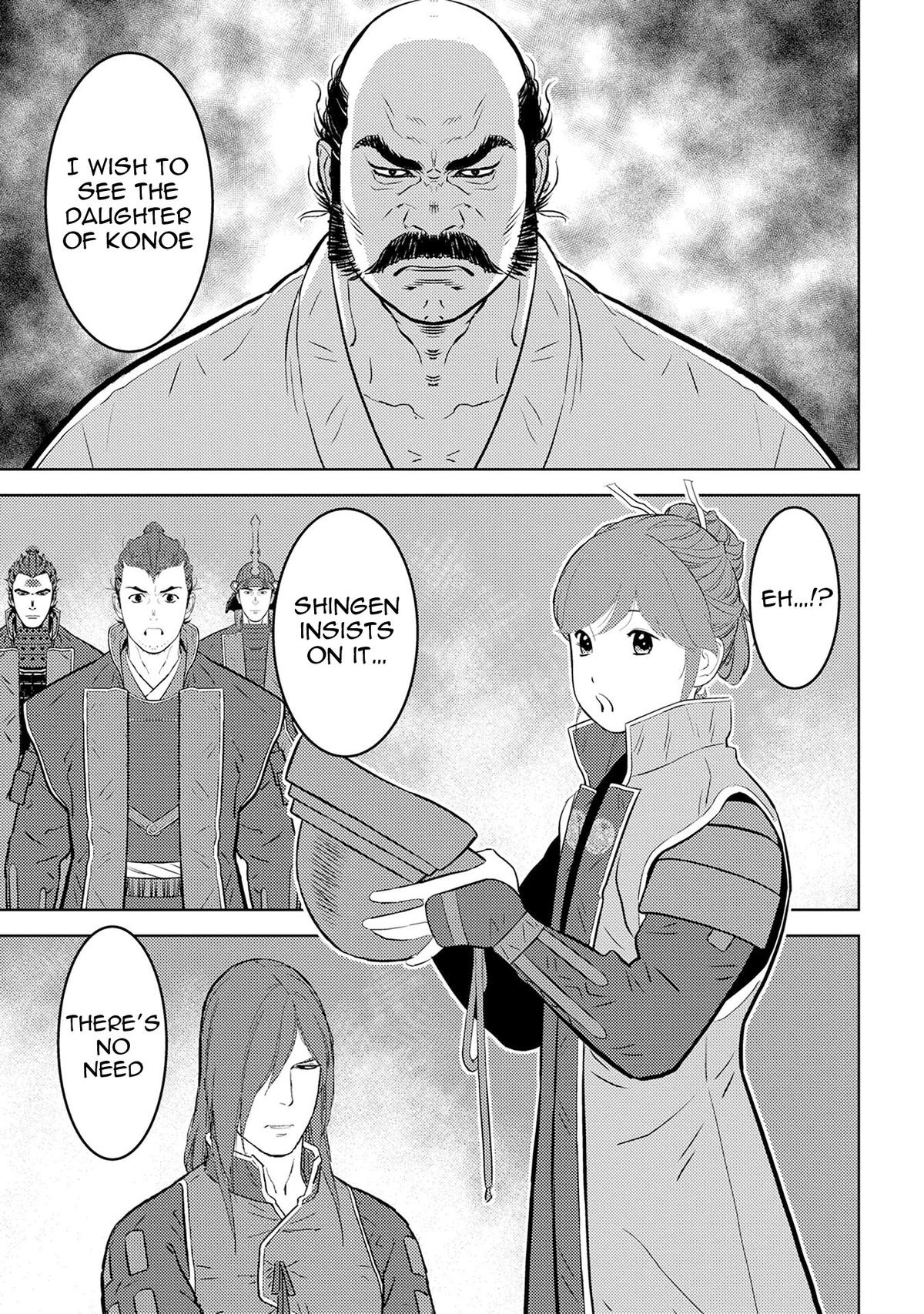 Sengoku Komachi Kuroutan: Noukou Giga Chap 86 - Next Chap 87