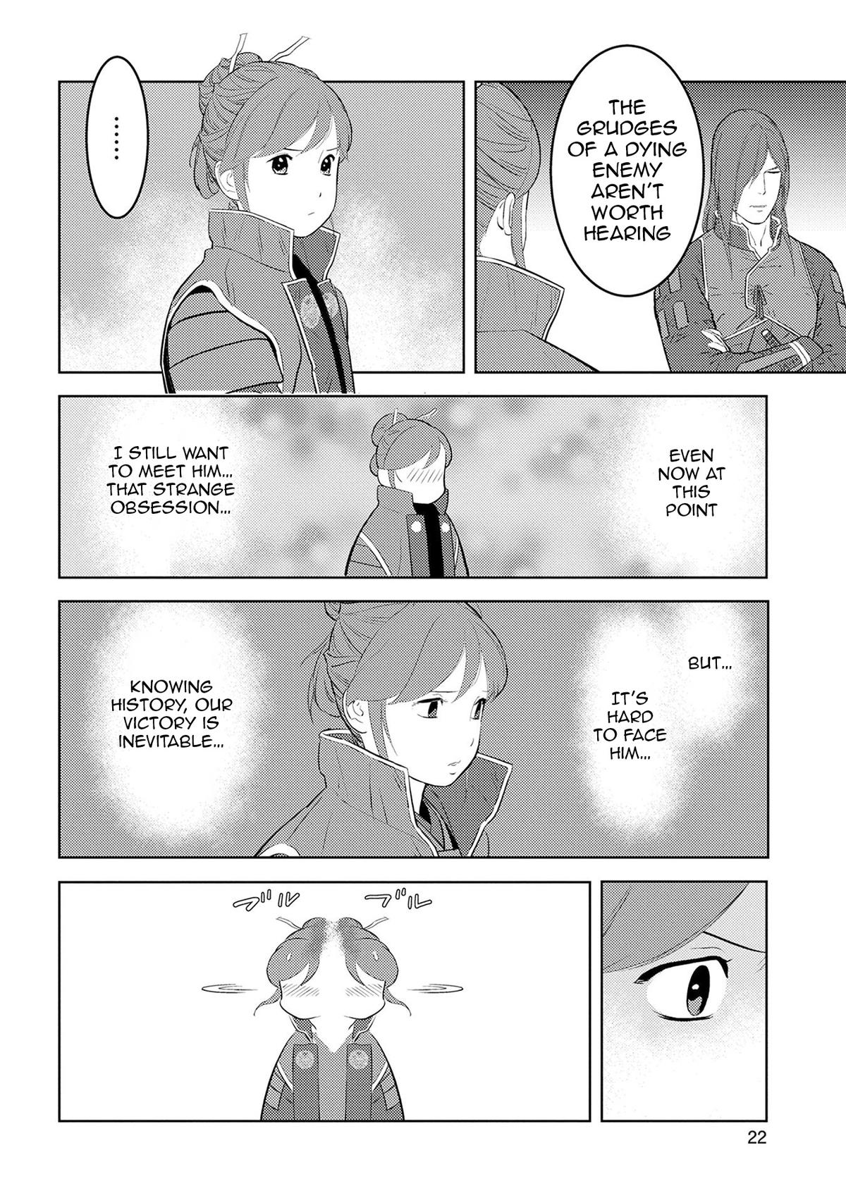 Sengoku Komachi Kuroutan: Noukou Giga Chap 86 - Next Chap 87