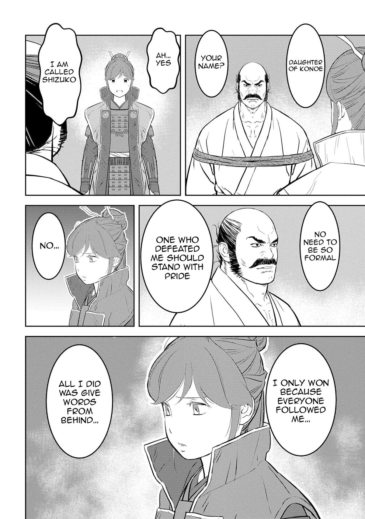 Sengoku Komachi Kuroutan: Noukou Giga Chap 86 - Next Chap 87
