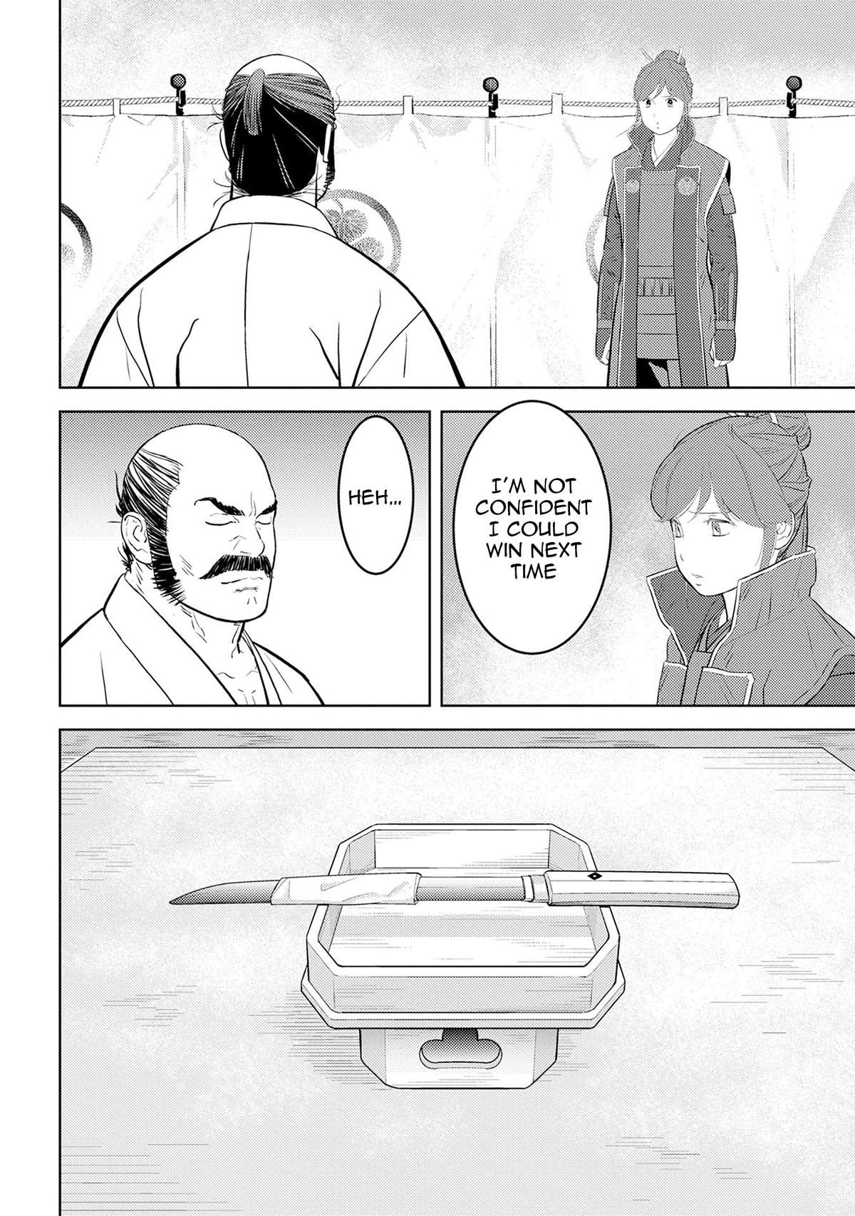 Sengoku Komachi Kuroutan: Noukou Giga Chap 86 - Next Chap 87