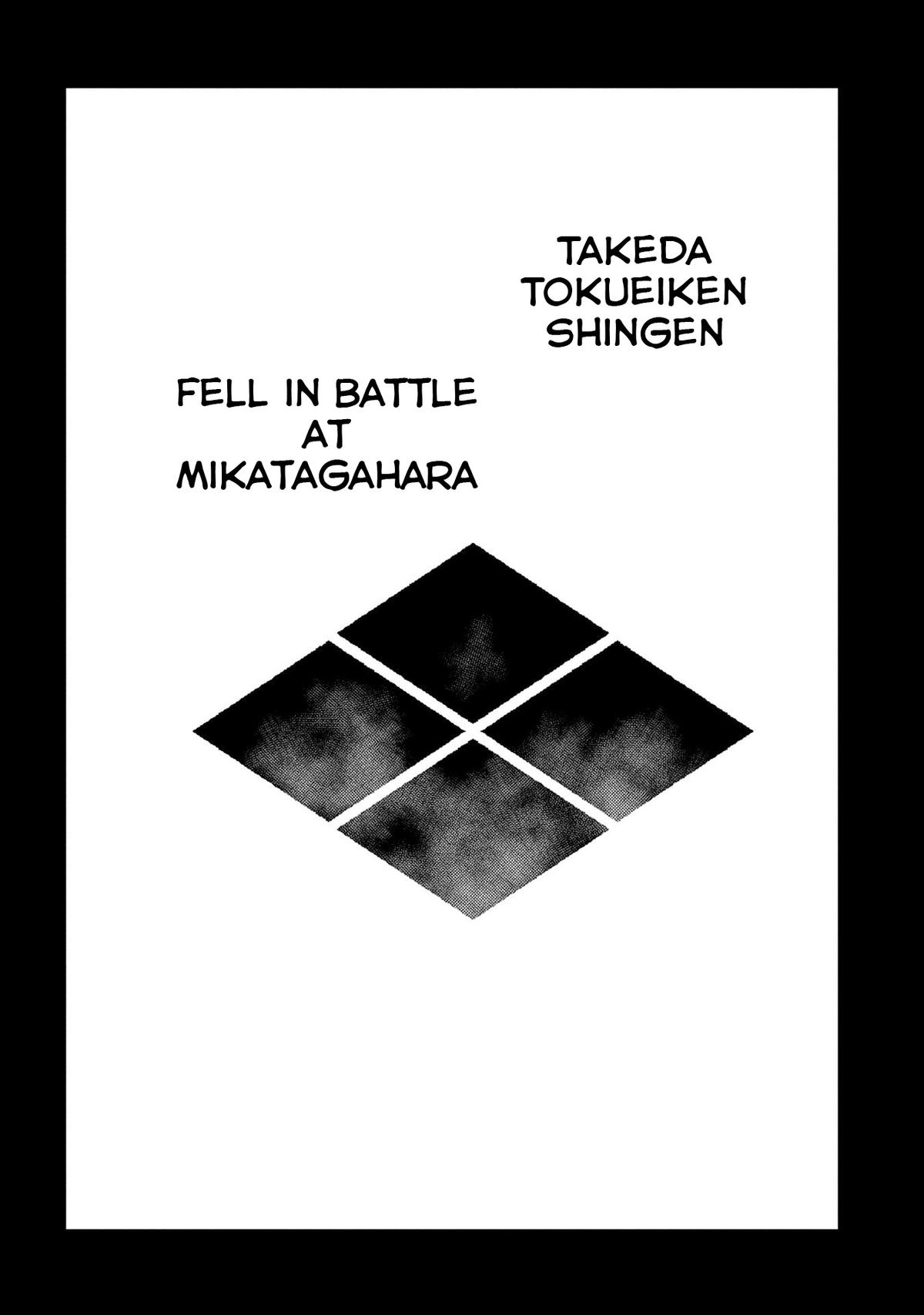 Sengoku Komachi Kuroutan: Noukou Giga Chap 86 - Next Chap 87