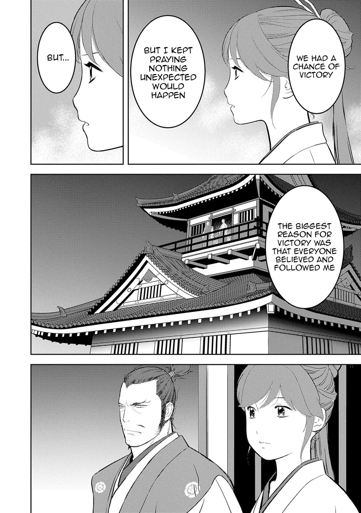 Sengoku Komachi Kuroutan: Noukou Giga Chap 88 - Next Chap 89