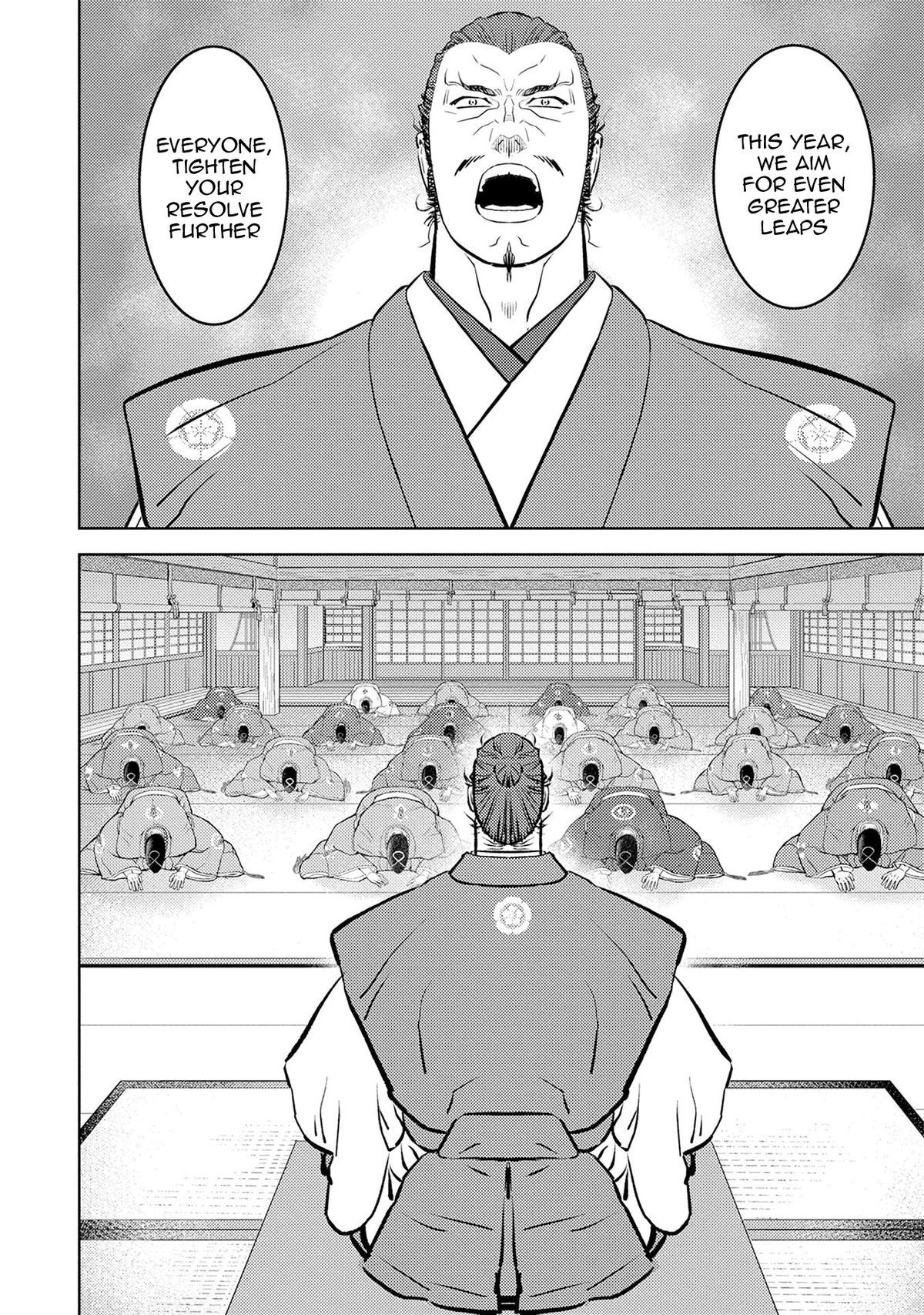 Sengoku Komachi Kuroutan: Noukou Giga Chap 88 - Next Chap 89