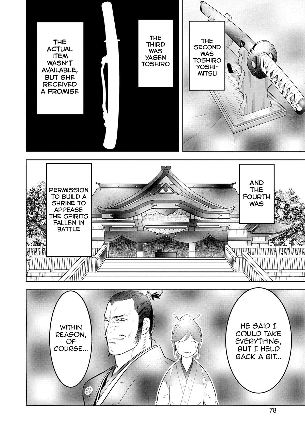 Sengoku Komachi Kuroutan: Noukou Giga Chap 88 - Next Chap 89