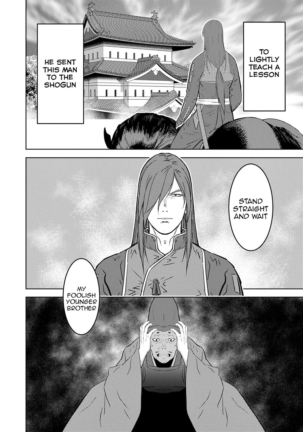 Sengoku Komachi Kuroutan: Noukou Giga Chap 88 - Next Chap 89