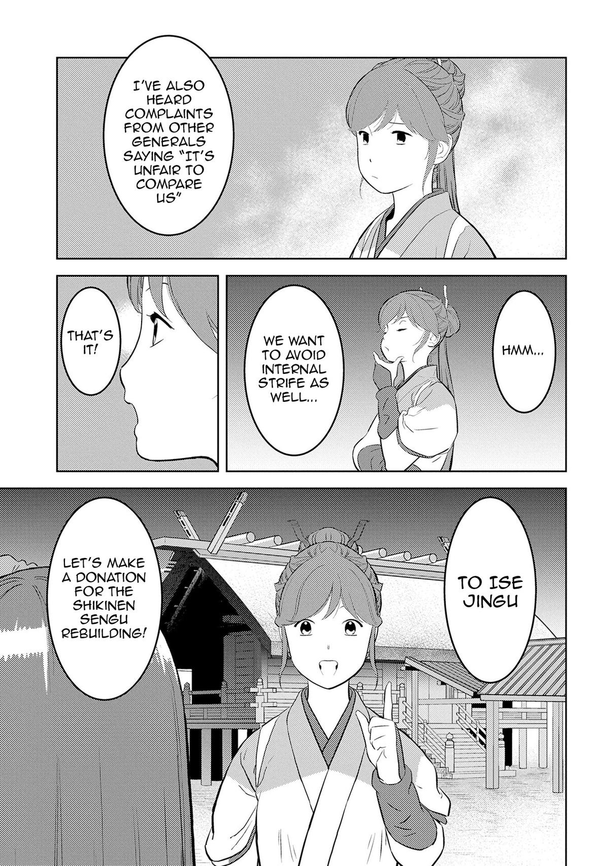 Sengoku Komachi Kuroutan: Noukou Giga Chap 88 - Next Chap 89