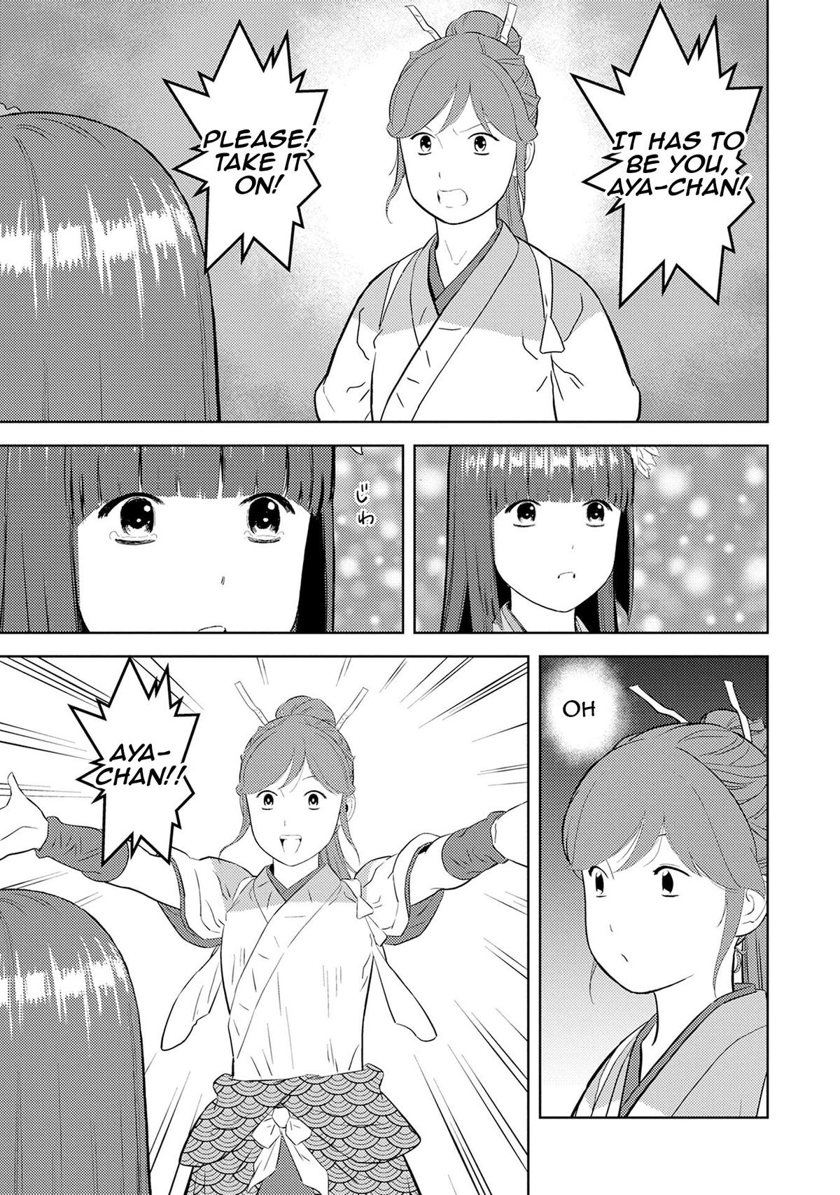 Sengoku Komachi Kuroutan: Noukou Giga Chap 88 - Next Chap 89
