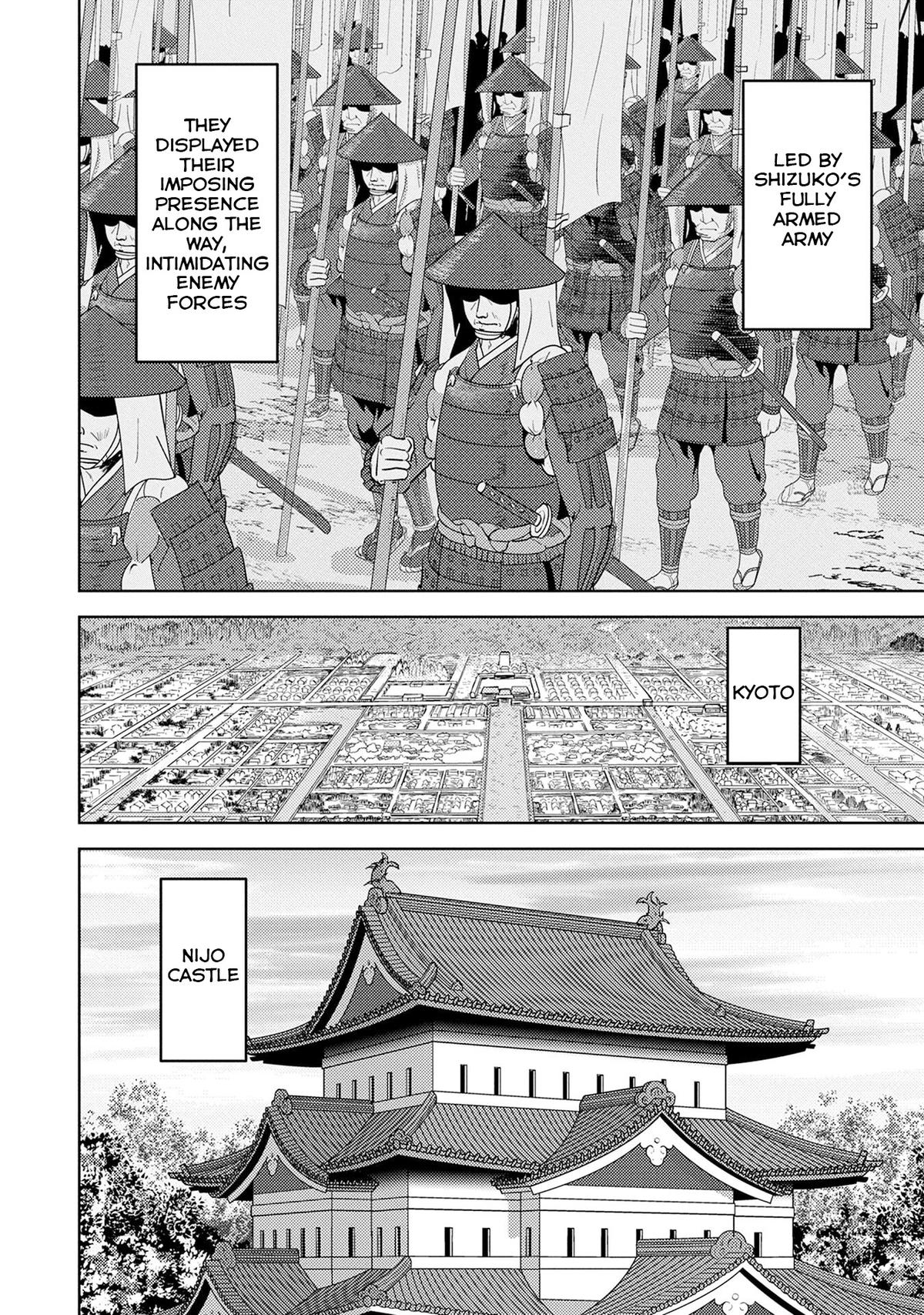 Sengoku Komachi Kuroutan: Noukou Giga Chap 88 - Next Chap 89