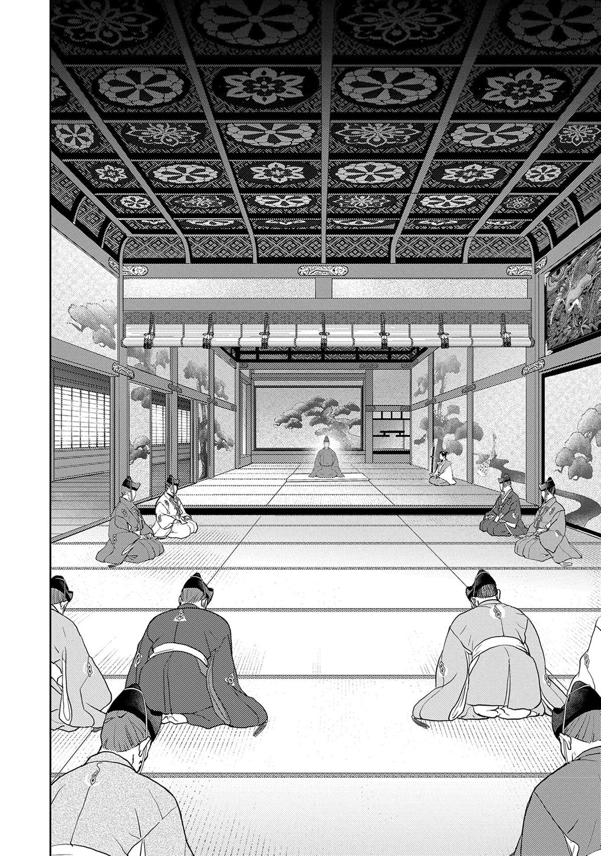 Sengoku Komachi Kuroutan: Noukou Giga Chap 89 - Next Chap 90